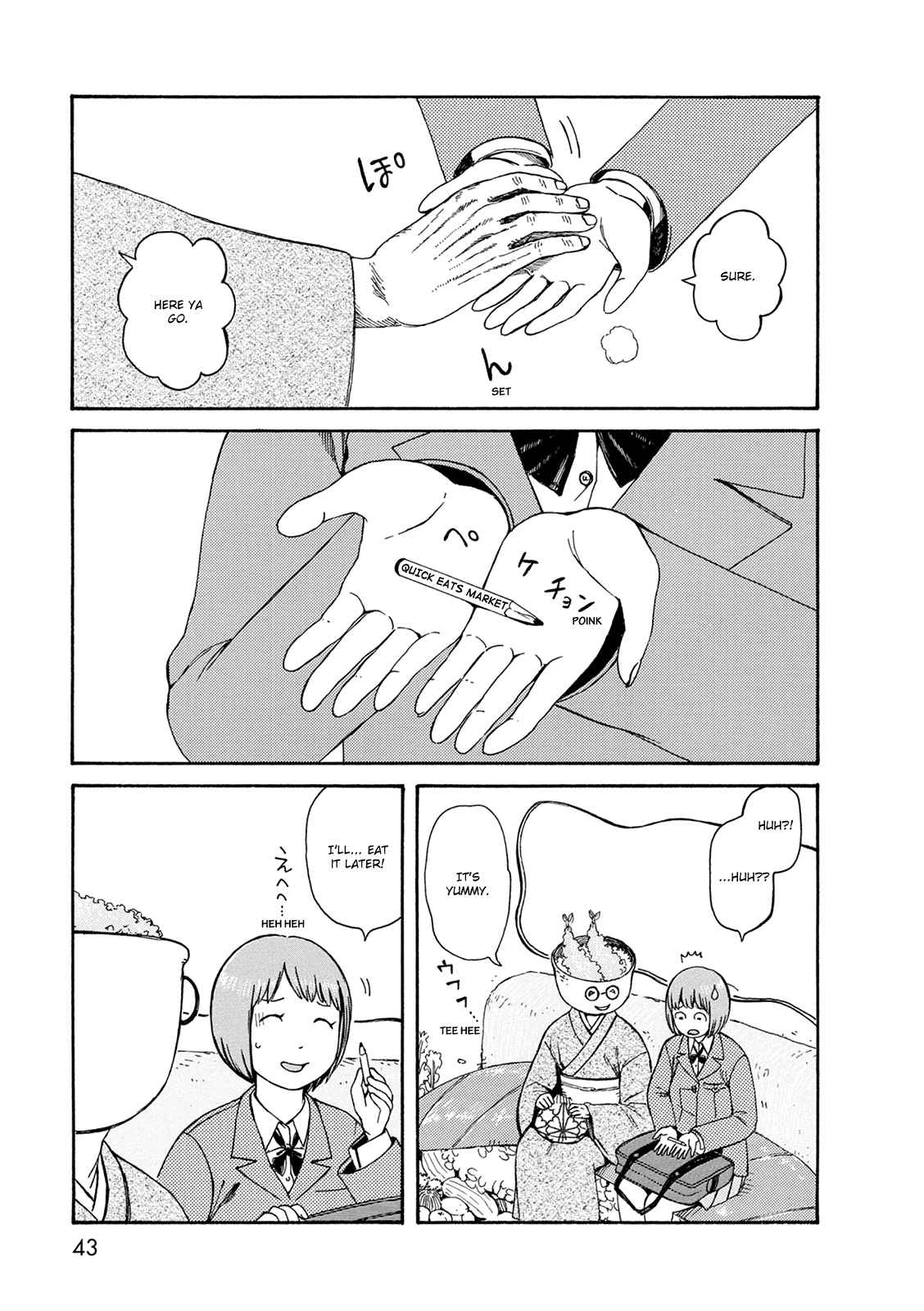 Dainana Joshikai Houkou Chapter 54 page 5 - Chapter 54: Quick Eats Market / A feeling of hunger