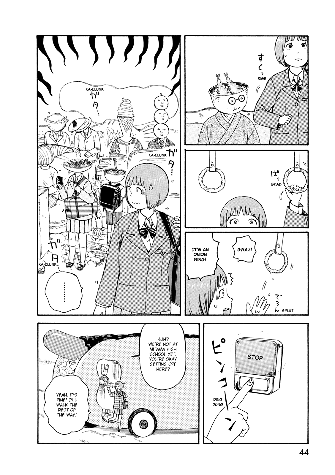 Dainana Joshikai Houkou Chapter 54 page 6 - Chapter 54: Quick Eats Market / A feeling of hunger