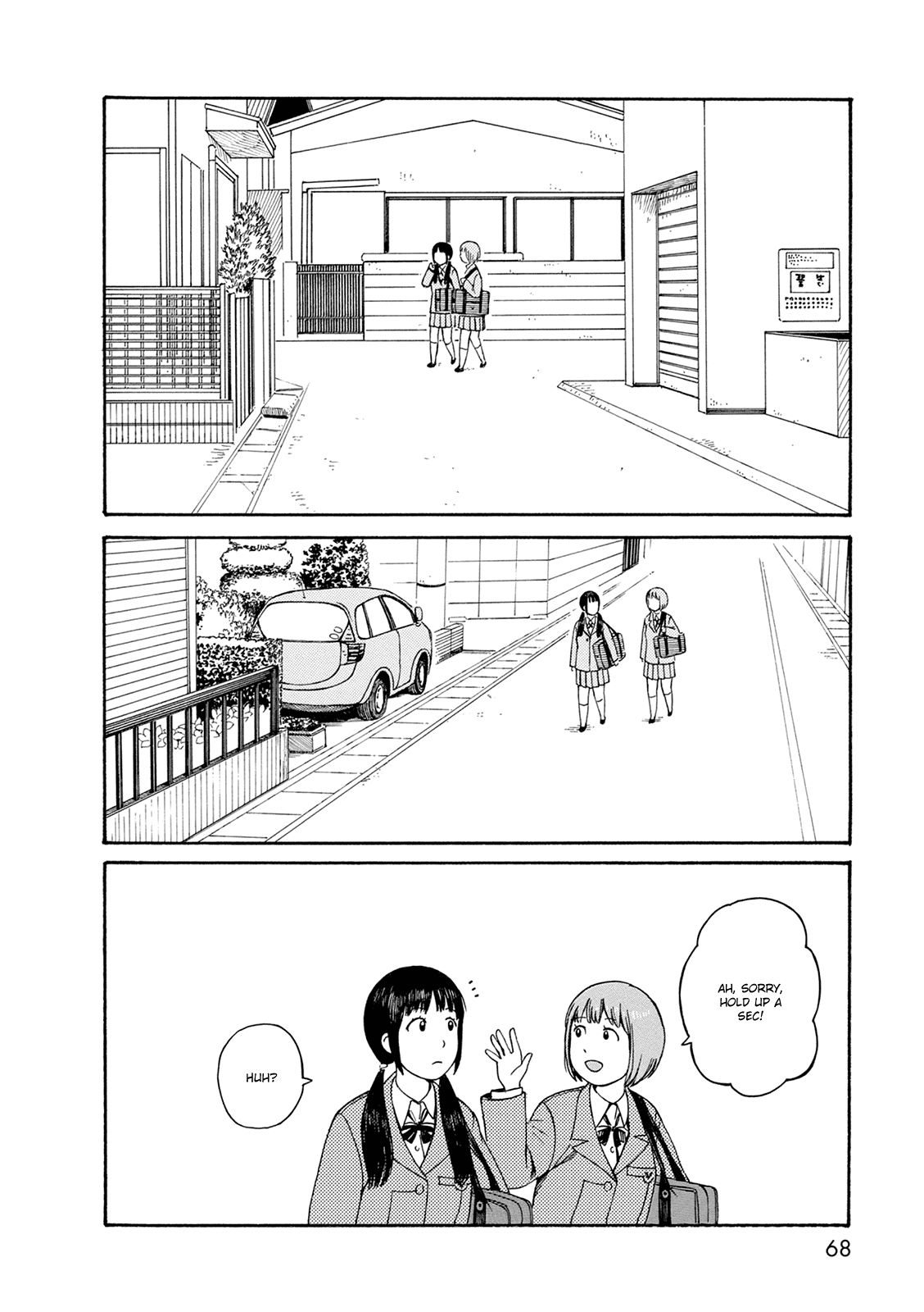 Dainana Joshikai Houkou Chapter 55 page 12 - Chapter 55: God of Misfortune / Life saver