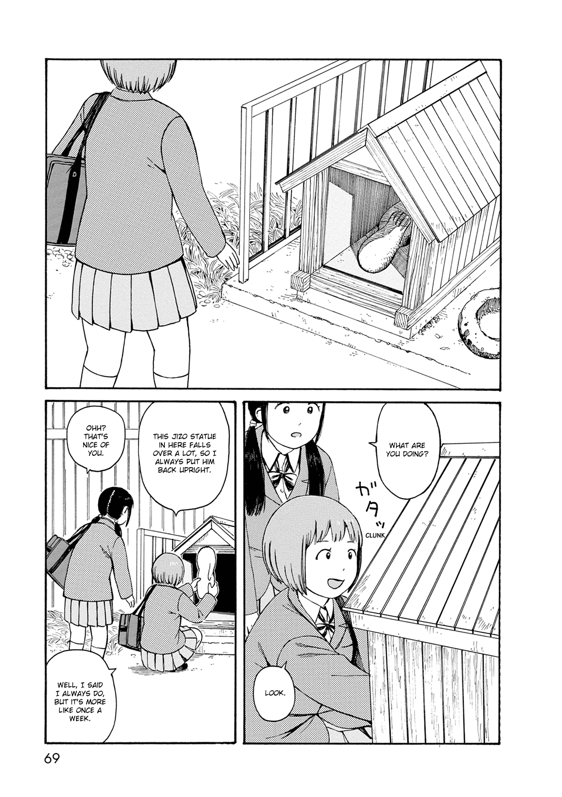 Dainana Joshikai Houkou Chapter 55 page 13 - Chapter 55: God of Misfortune / Life saver