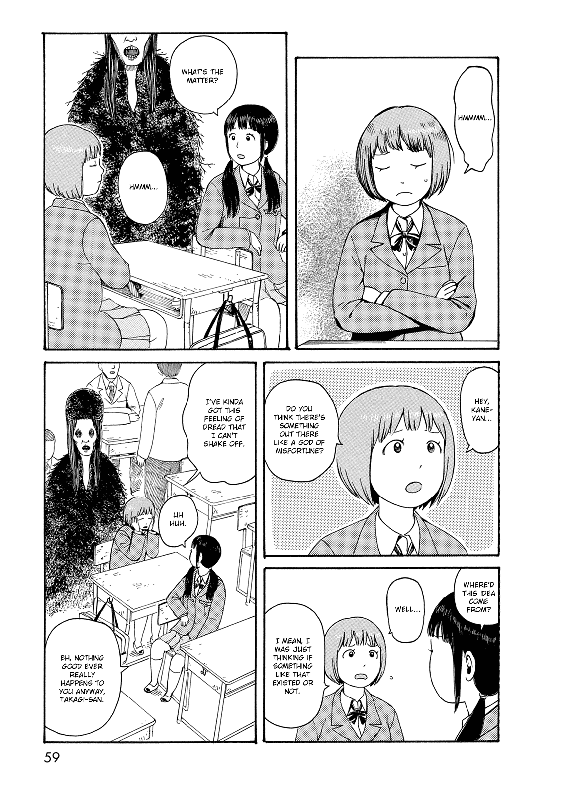 Dainana Joshikai Houkou Chapter 55 page 3 - Chapter 55: God of Misfortune / Life saver