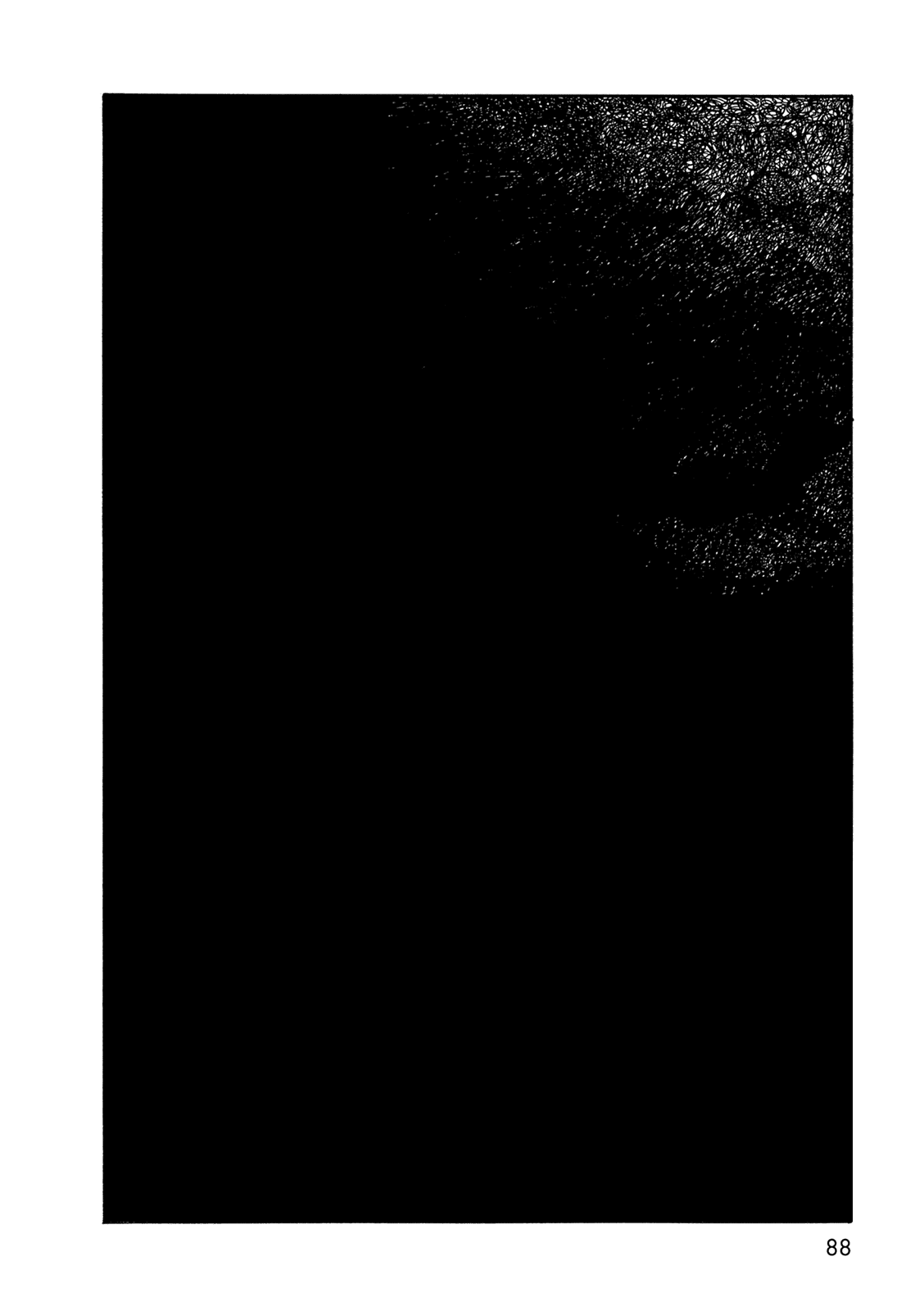 Dainana Joshikai Houkou Chapter 56 page 14 - Chapter 56: One Day, Somewhere / Prayer