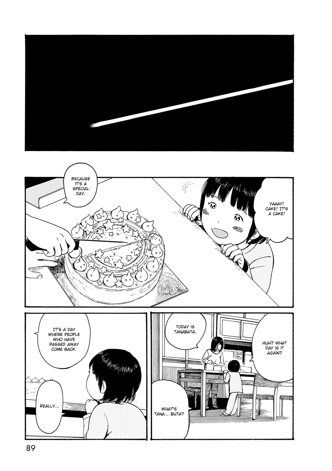 Dainana Joshikai Houkou Chapter 56 page 15 - Chapter 56: One Day, Somewhere / Prayer