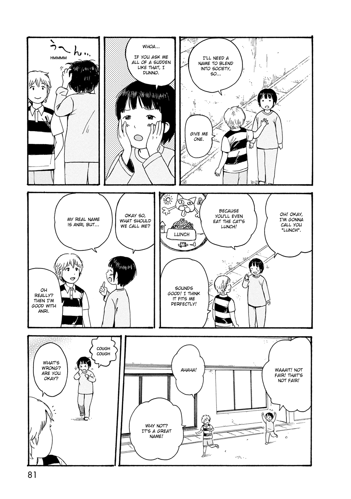 Dainana Joshikai Houkou Chapter 56 page 7 - Chapter 56: One Day, Somewhere / Prayer