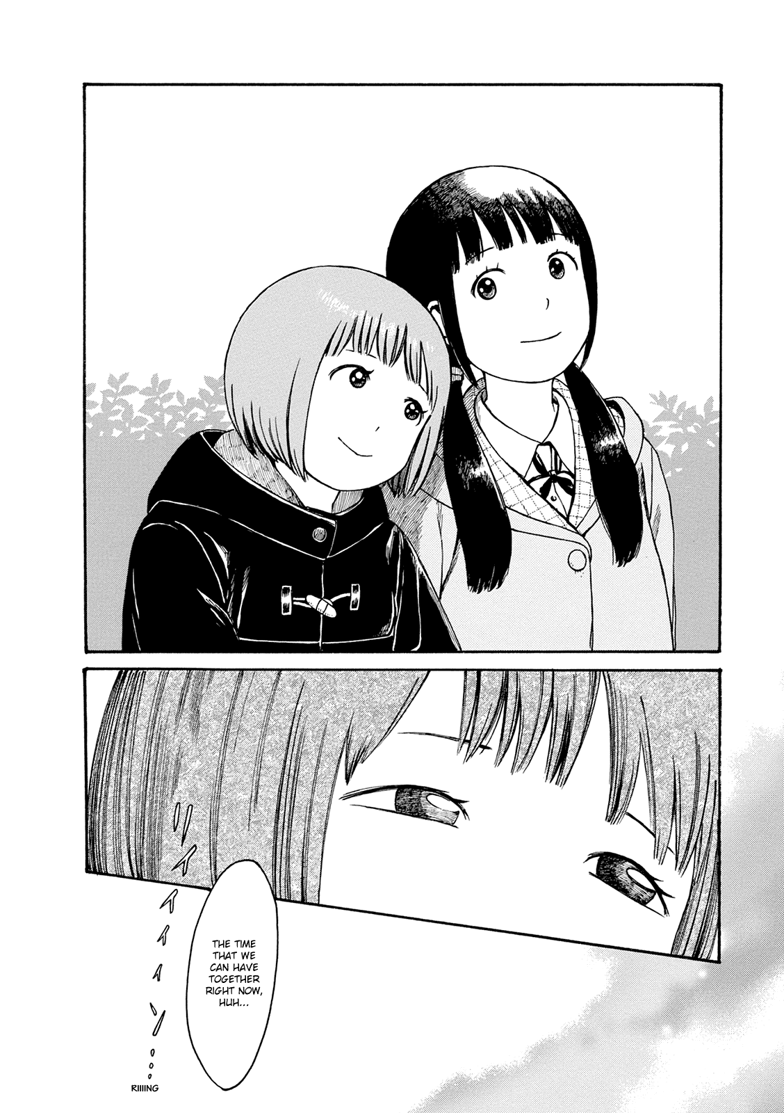 Dainana Joshikai Houkou Chapter 58.5 page 8 - Chapter 58.5: Dream Time / If I stay