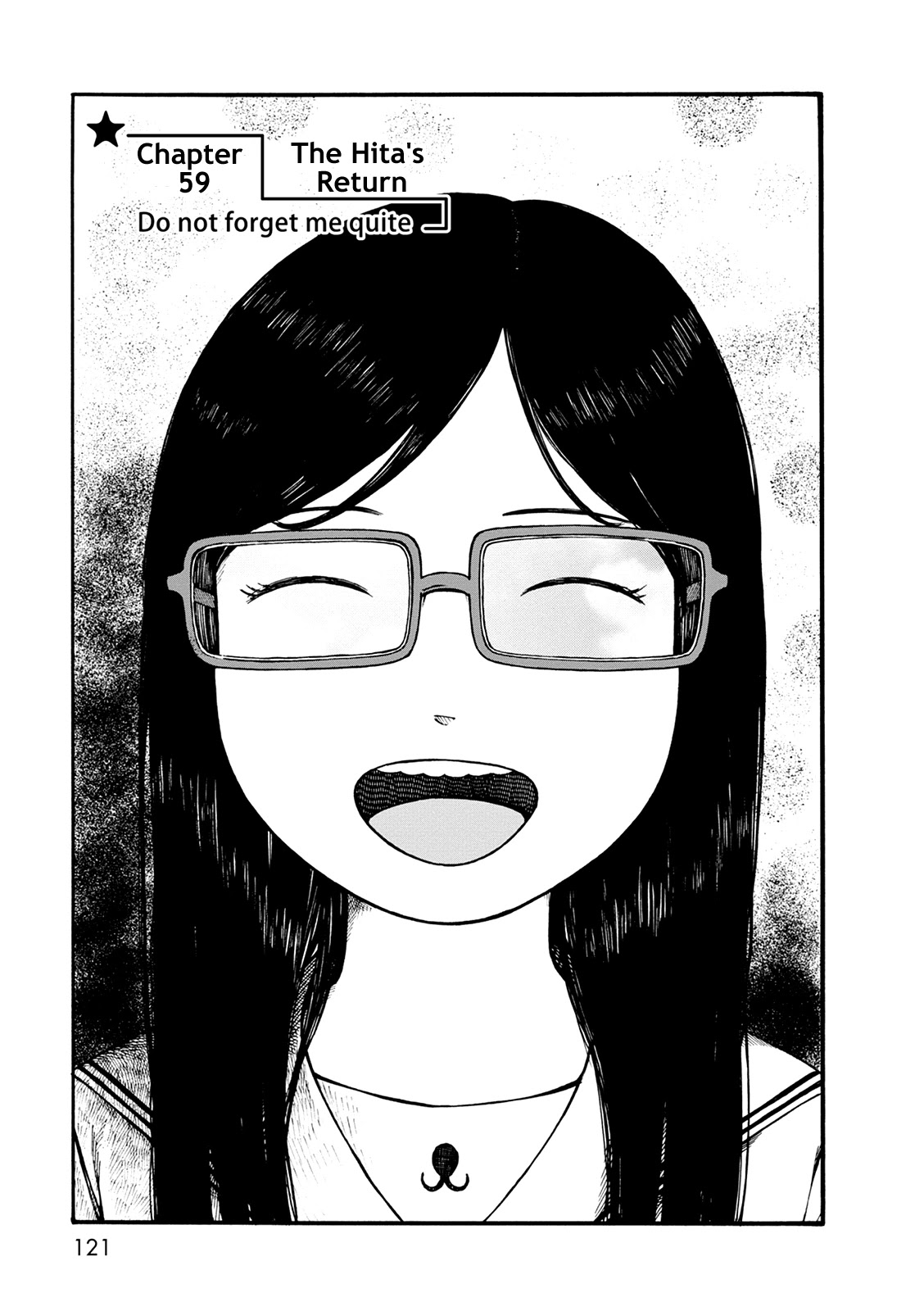 Dainana Joshikai Houkou Chapter 59 page 1 - Chapter 59: The Hita’s Return / Do not forget me quite