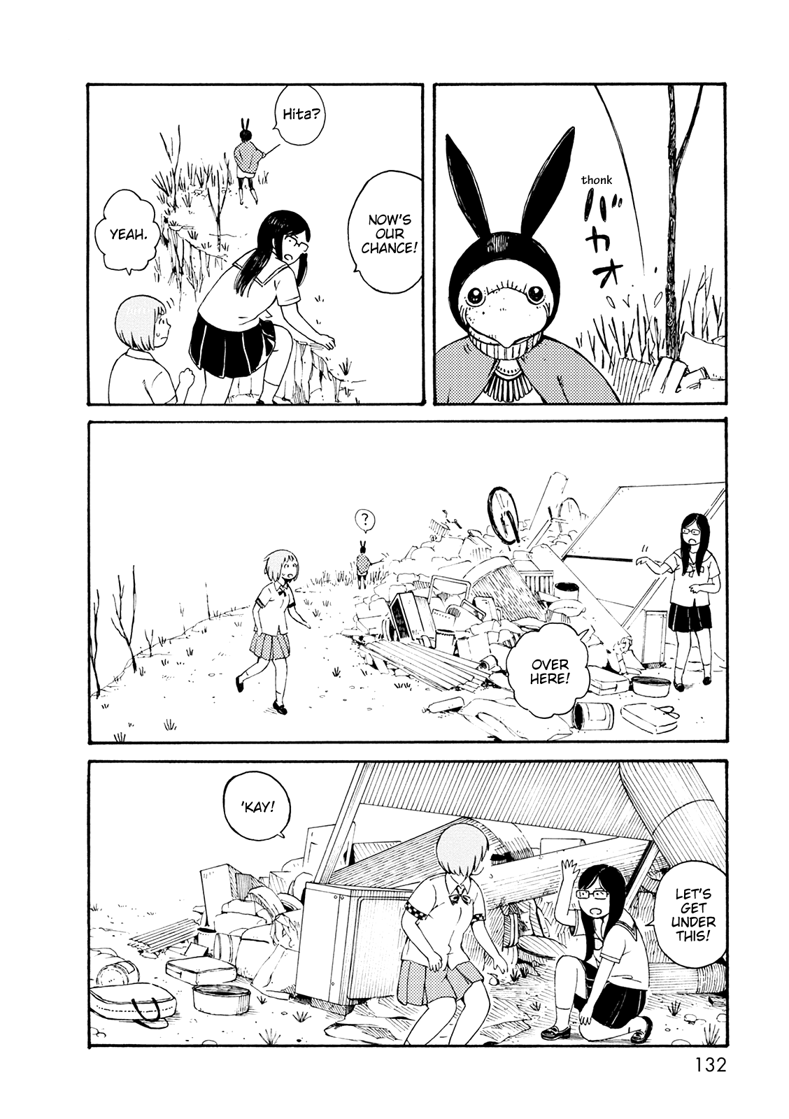 Dainana Joshikai Houkou Chapter 59 page 12 - Chapter 59: The Hita’s Return / Do not forget me quite