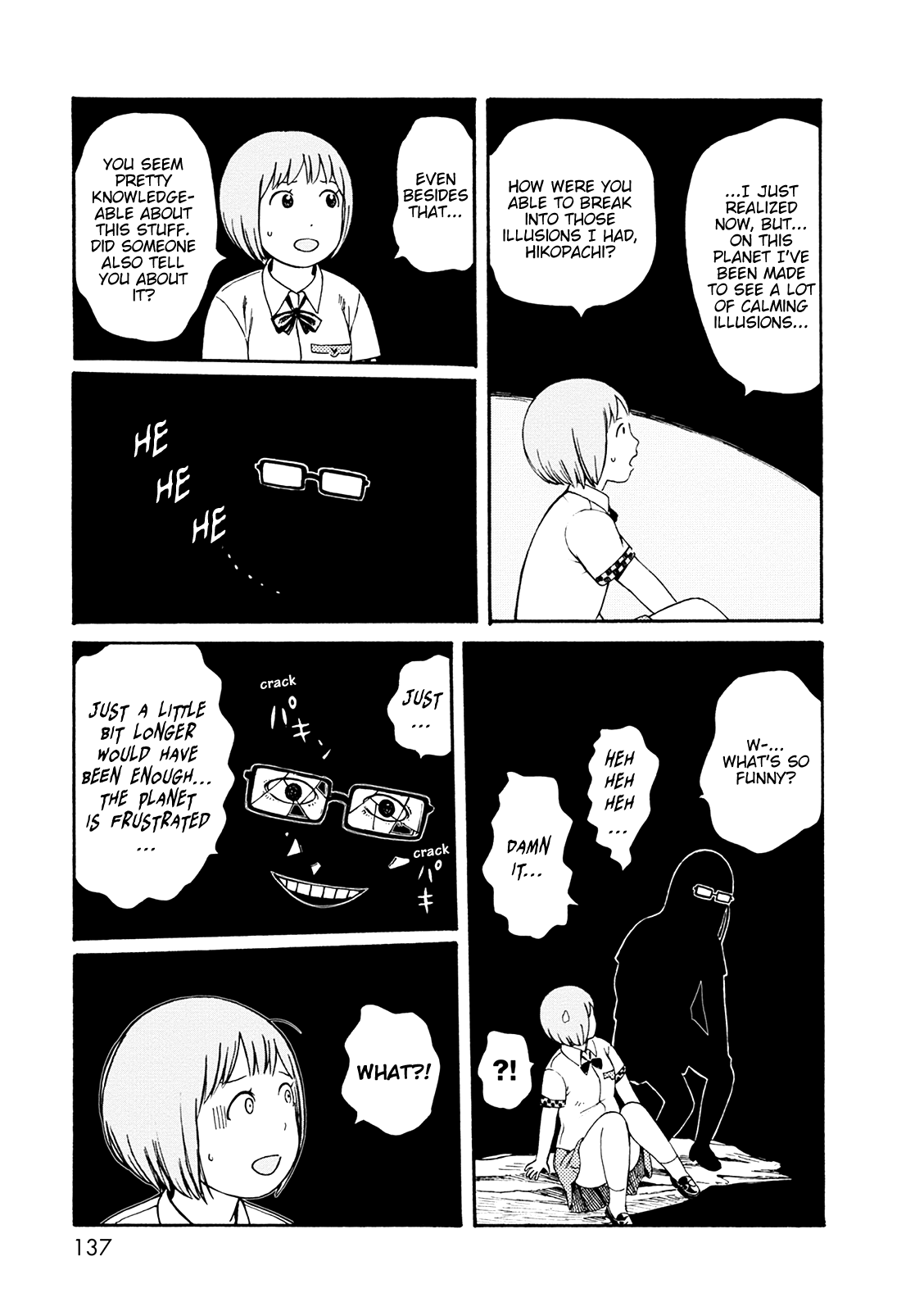 Dainana Joshikai Houkou Chapter 59 page 17 - Chapter 59: The Hita’s Return / Do not forget me quite