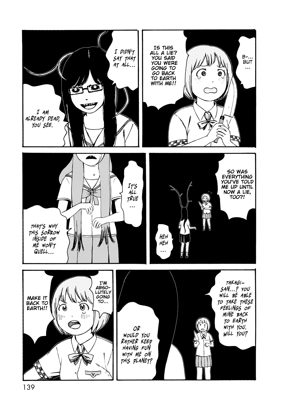 Dainana Joshikai Houkou Chapter 59 page 19 - Chapter 59: The Hita’s Return / Do not forget me quite