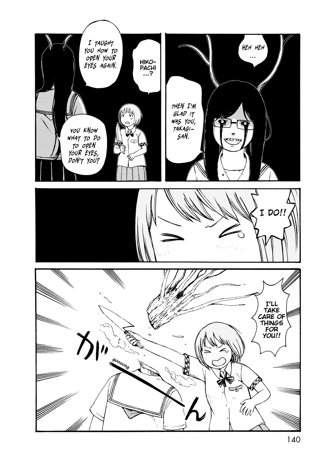 Dainana Joshikai Houkou Chapter 59 page 20 - Chapter 59: The Hita’s Return / Do not forget me quite