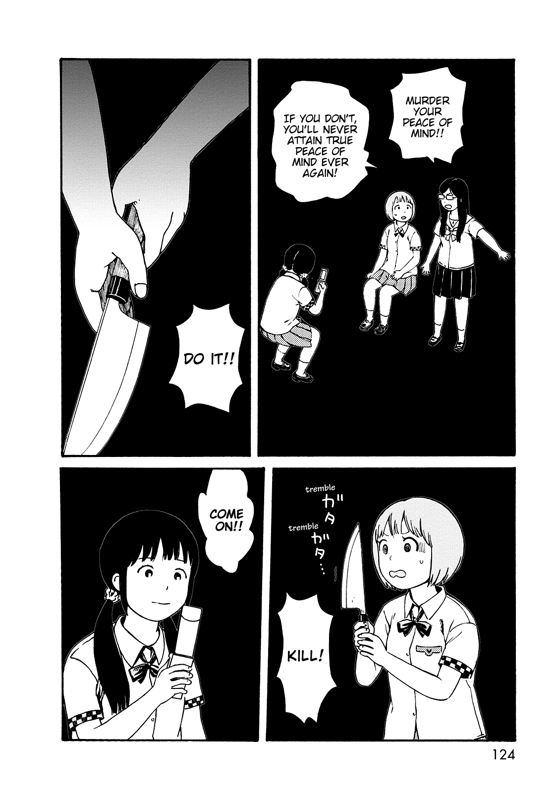 Dainana Joshikai Houkou Chapter 59 page 4 - Chapter 59: The Hita’s Return / Do not forget me quite