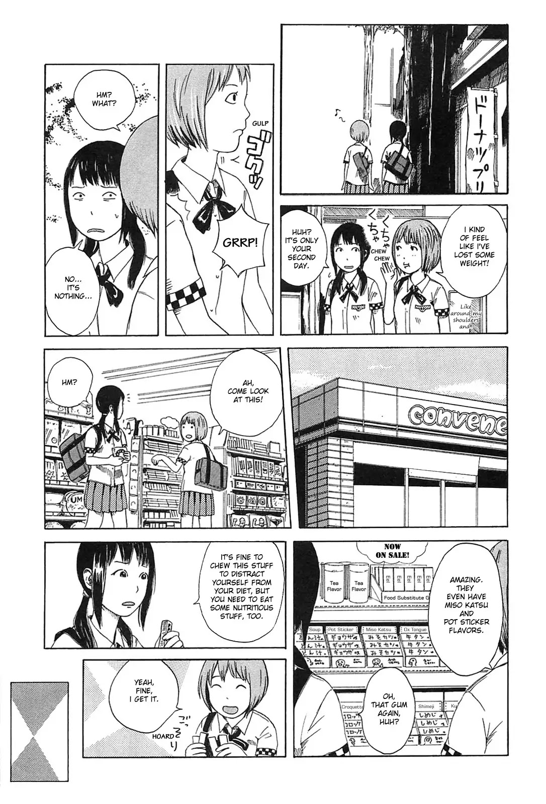 Dainana Joshikai Houkou Chapter 6 page 5 - Chapter 6