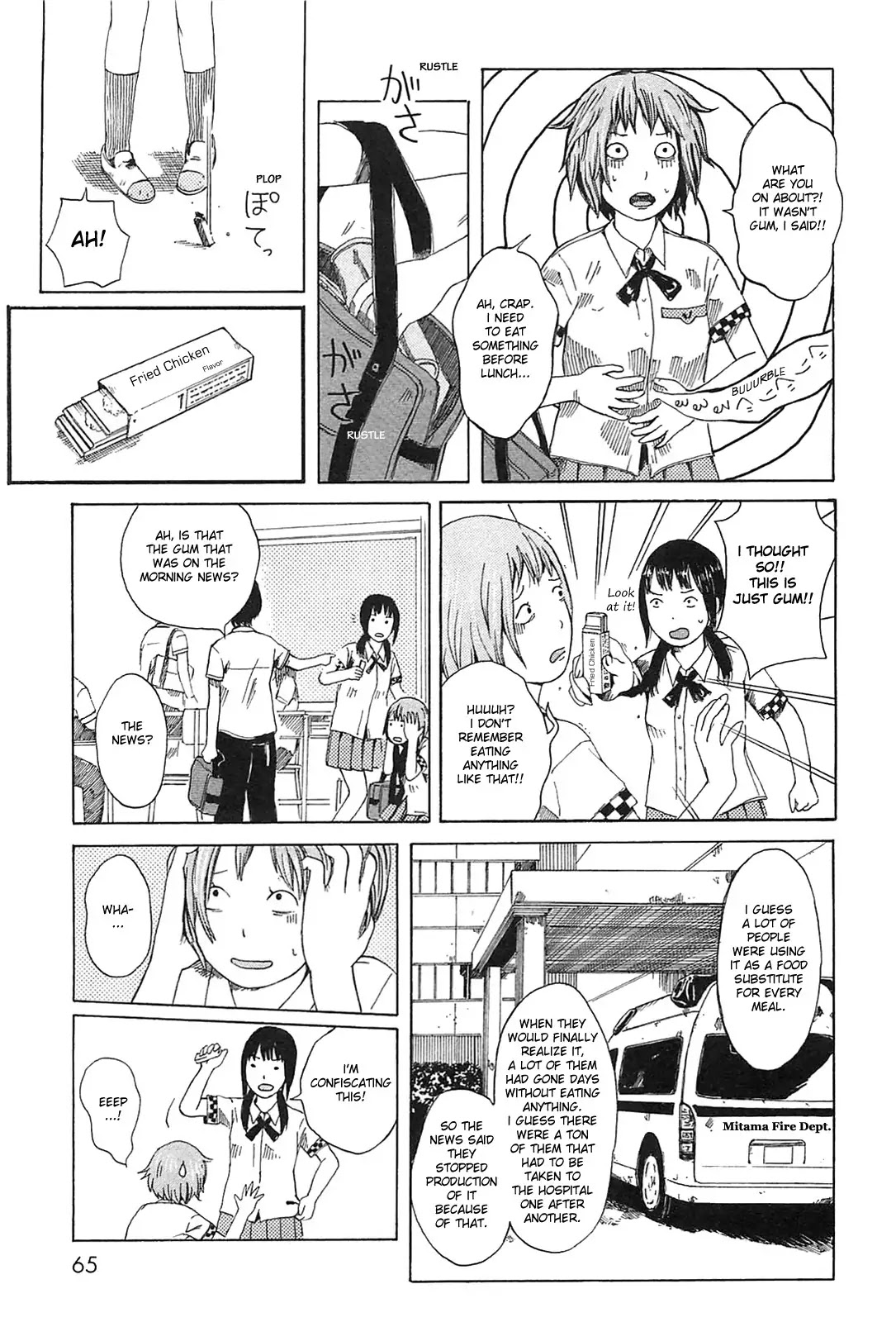 Dainana Joshikai Houkou Chapter 6 page 7 - Chapter 6
