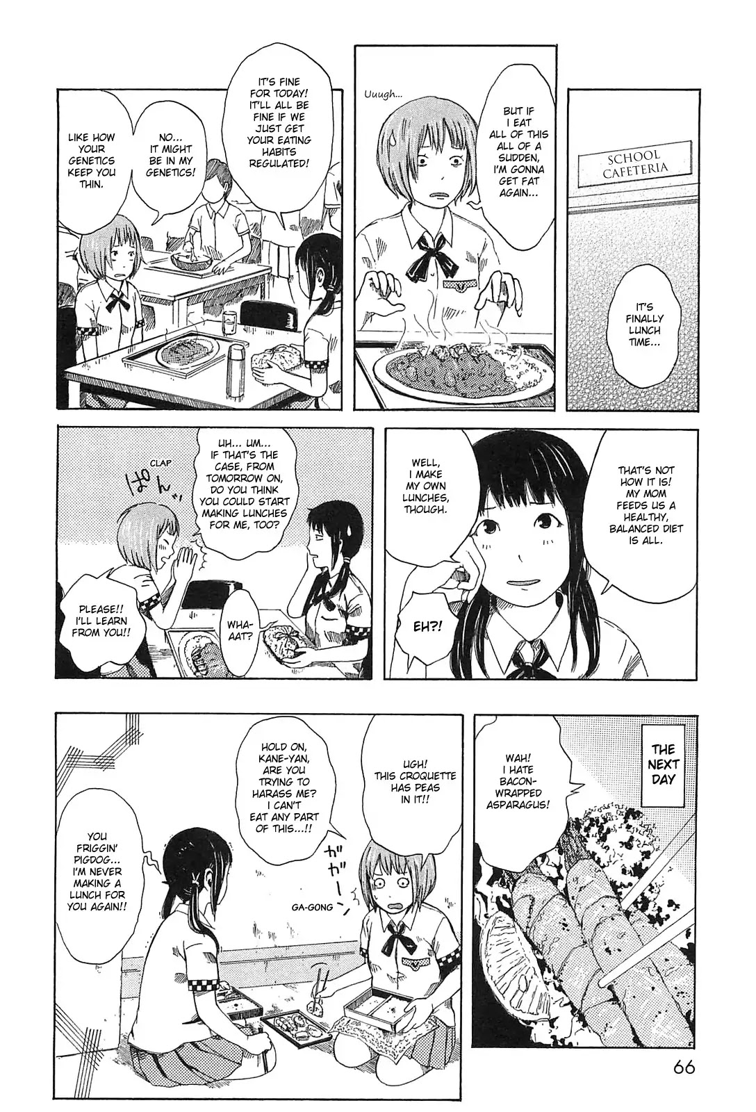 Dainana Joshikai Houkou Chapter 6 page 8 - Chapter 6