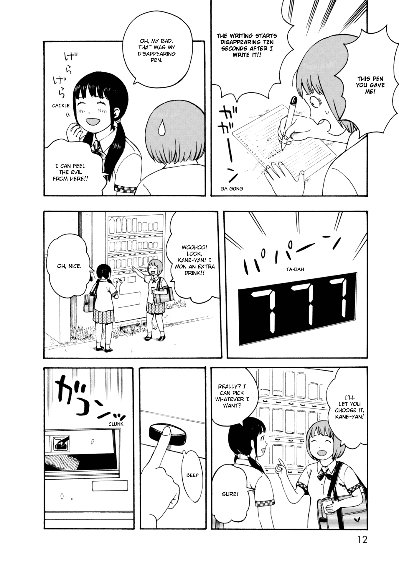 Dainana Joshikai Houkou Chapter 60 page 11 - Chapter 60: Do Anything You Want / Little dream of me