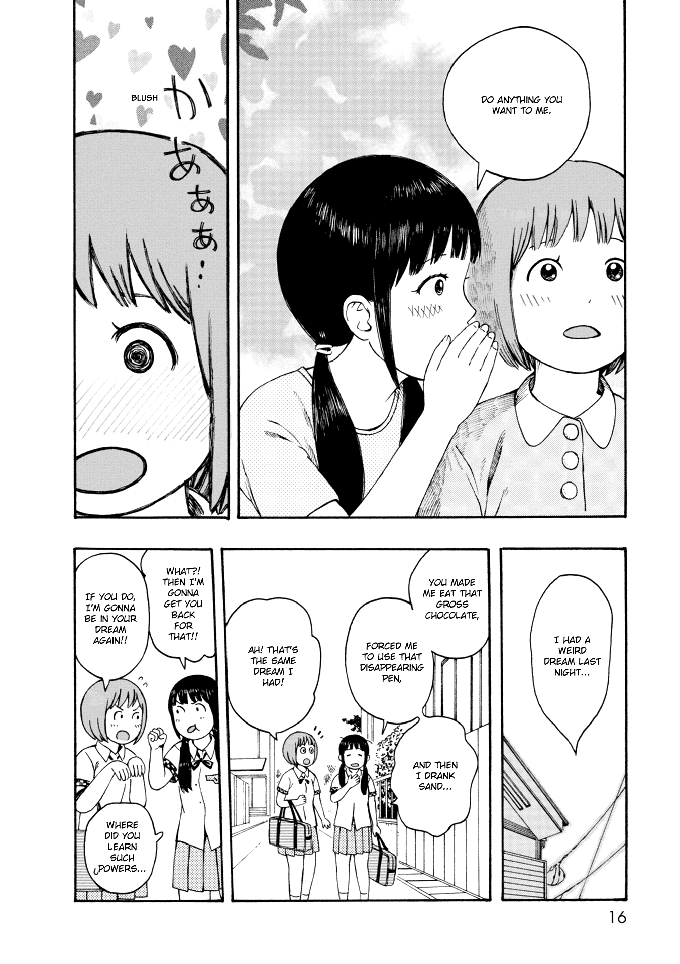 Dainana Joshikai Houkou Chapter 60 page 15 - Chapter 60: Do Anything You Want / Little dream of me