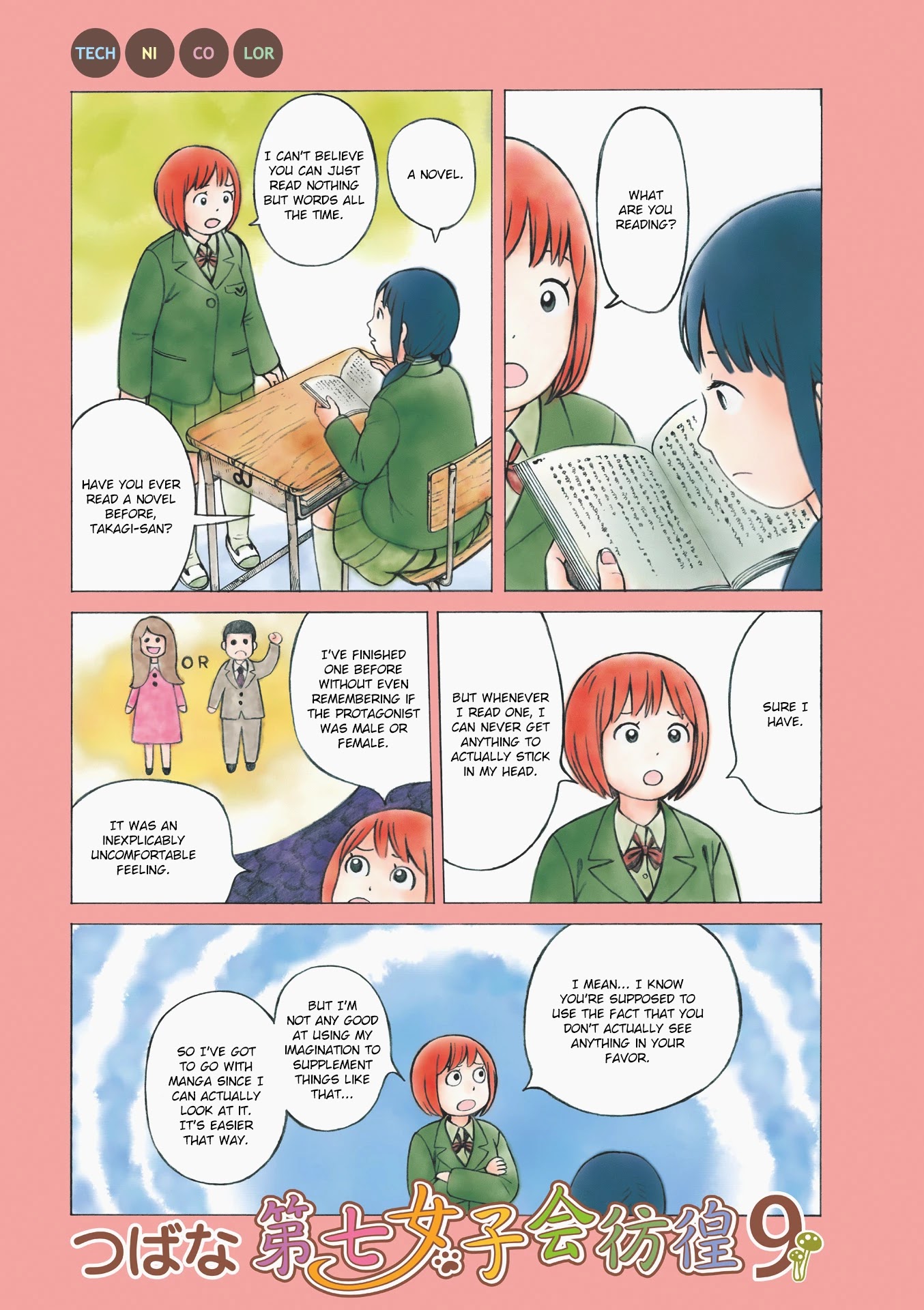 Dainana Joshikai Houkou Chapter 60 page 2 - Chapter 60: Do Anything You Want / Little dream of me