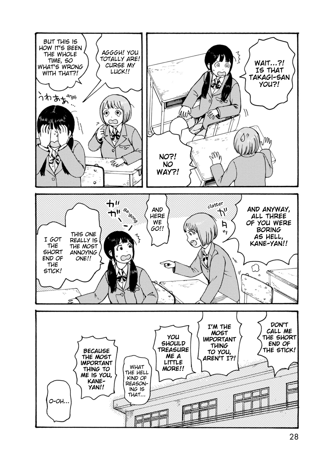 Dainana Joshikai Houkou Chapter 61 page 10 - Chapter 61: Short End of the Stick / Great misfortune