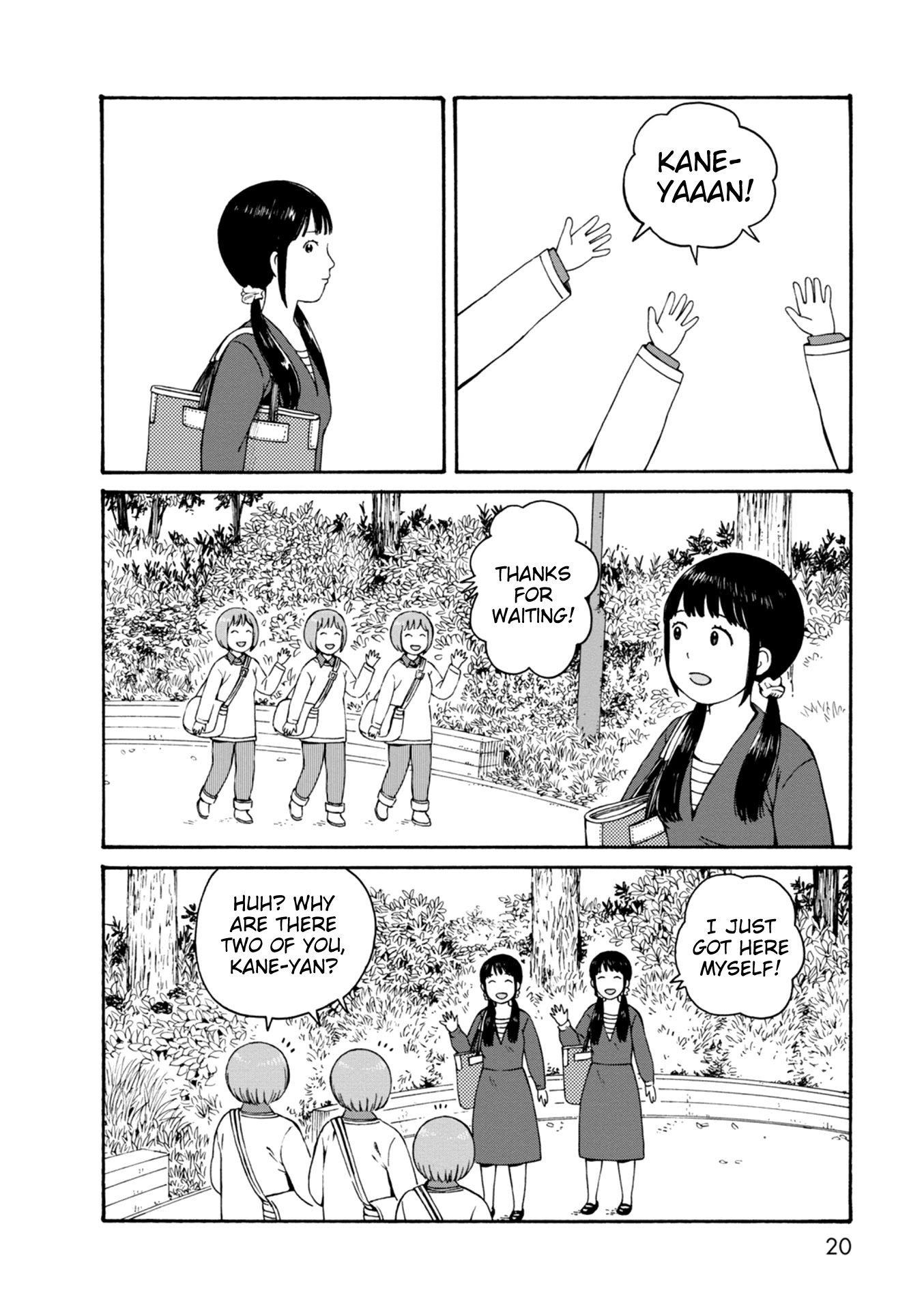 Dainana Joshikai Houkou Chapter 61 page 2 - Chapter 61: Short End of the Stick / Great misfortune