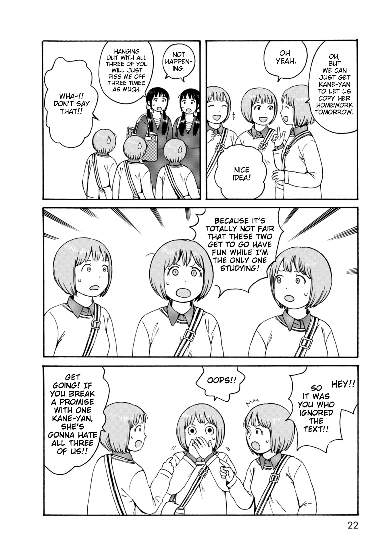 Dainana Joshikai Houkou Chapter 61 page 4 - Chapter 61: Short End of the Stick / Great misfortune