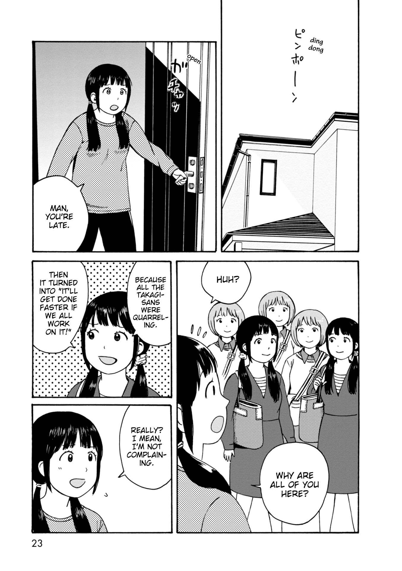 Dainana Joshikai Houkou Chapter 61 page 5 - Chapter 61: Short End of the Stick / Great misfortune