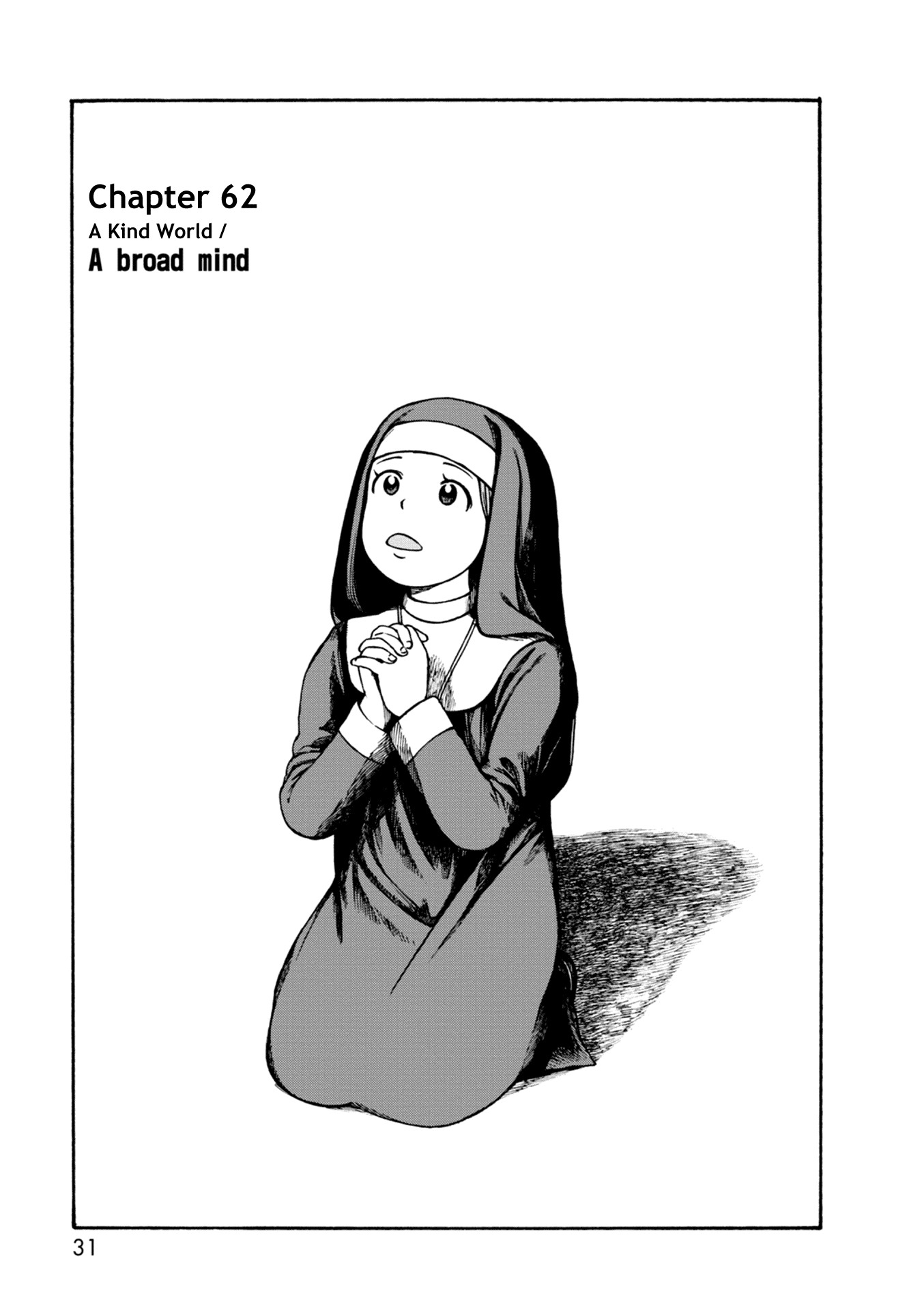 Dainana Joshikai Houkou Chapter 62 page 1 - Chapter 62: A Kind World / A broad mind