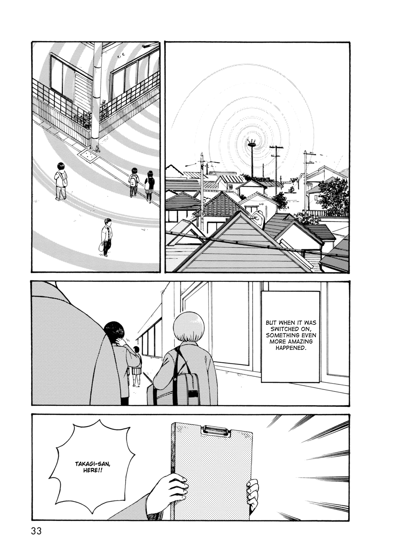 Dainana Joshikai Houkou Chapter 62 page 3 - Chapter 62: A Kind World / A broad mind