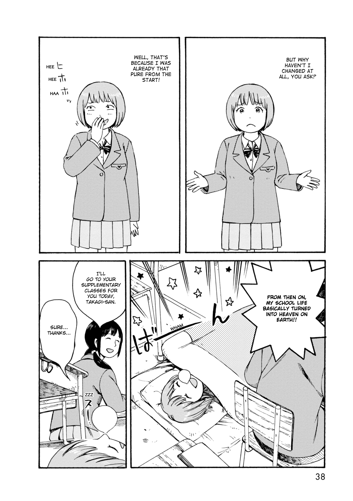 Dainana Joshikai Houkou Chapter 62 page 8 - Chapter 62: A Kind World / A broad mind