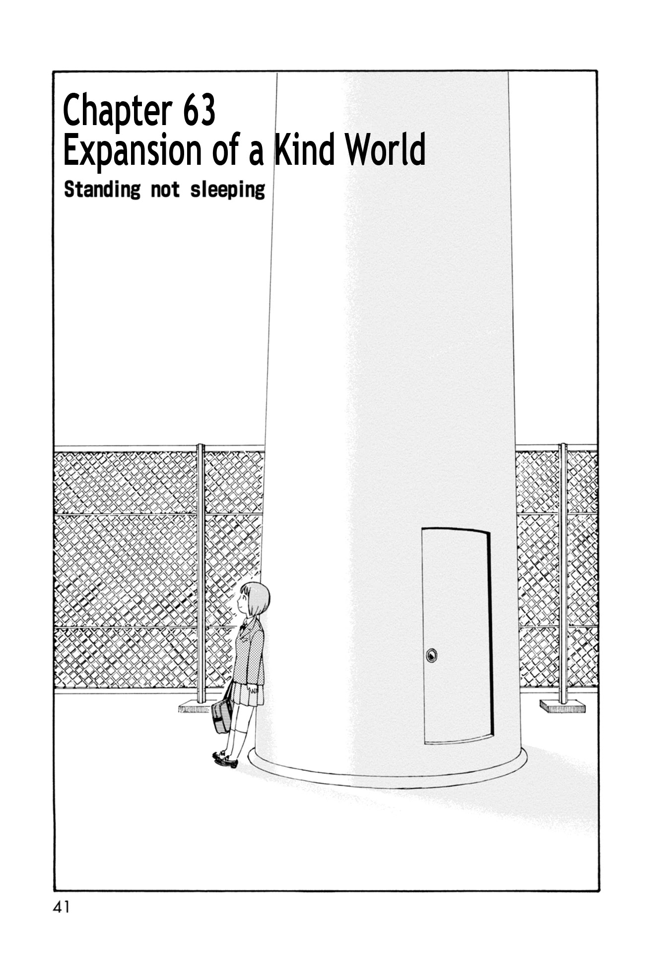 Dainana Joshikai Houkou Chapter 63 page 1 - Chapter 63: Expansion of a Kind World / Standing not sleeping