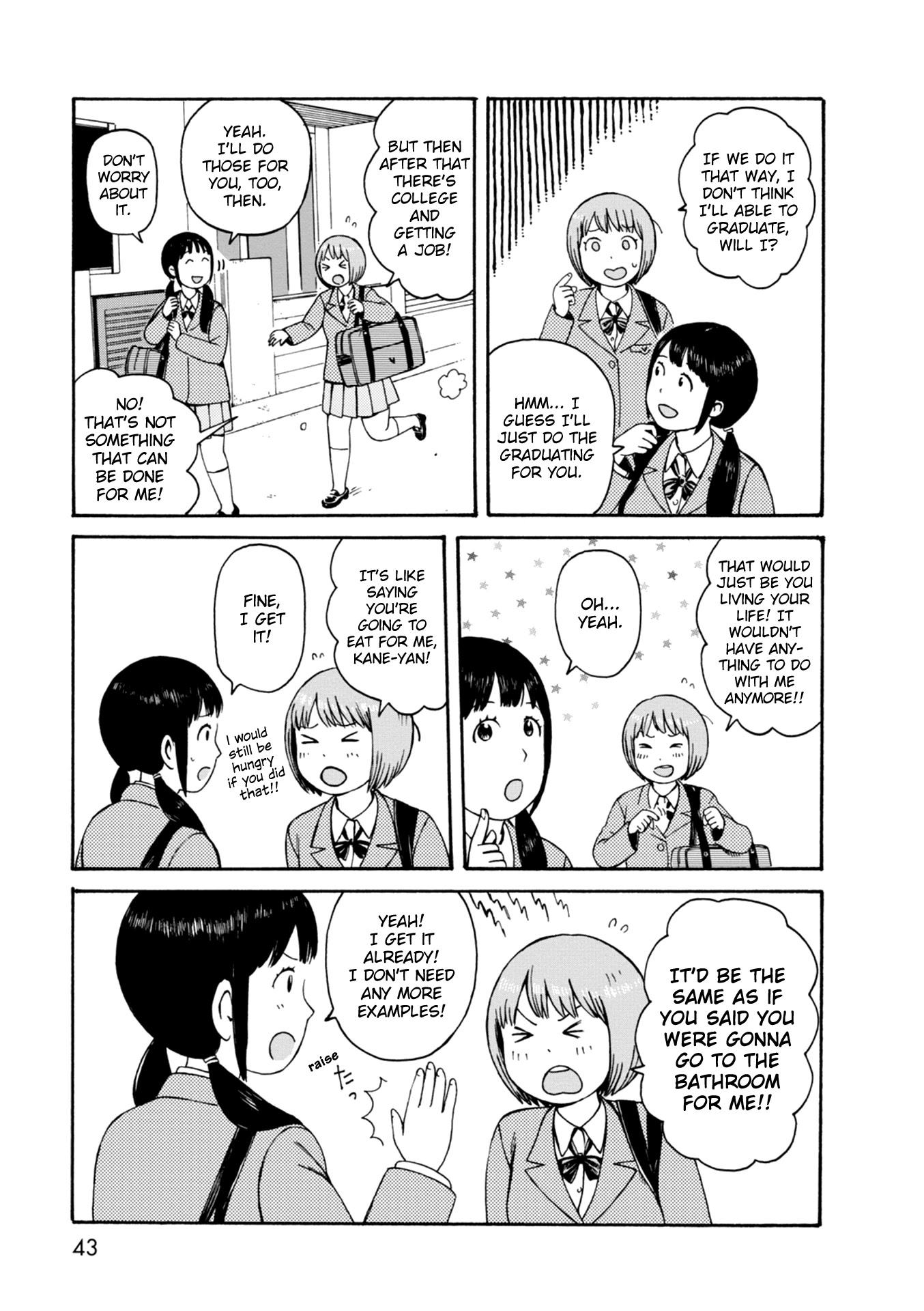 Dainana Joshikai Houkou Chapter 63 page 3 - Chapter 63: Expansion of a Kind World / Standing not sleeping