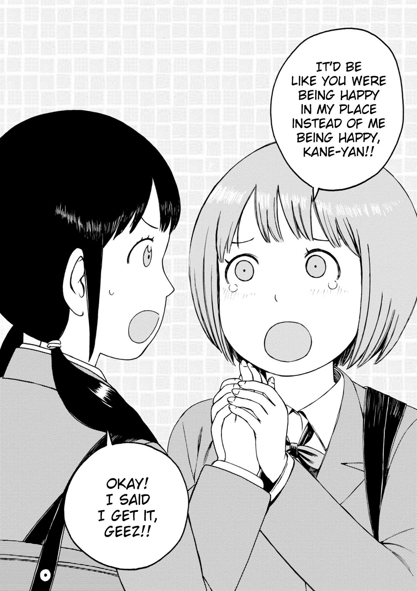 Dainana Joshikai Houkou Chapter 63 page 4 - Chapter 63: Expansion of a Kind World / Standing not sleeping