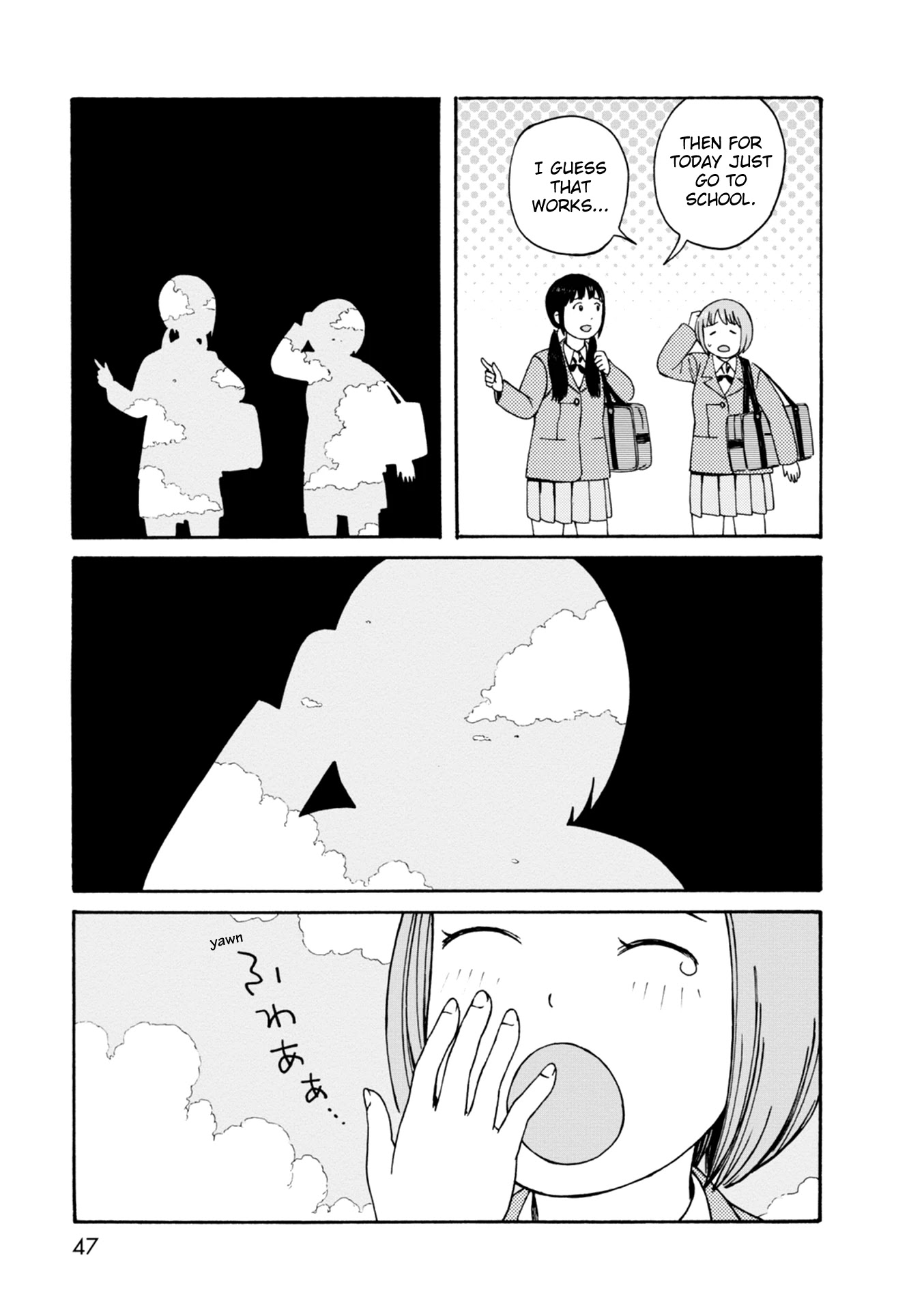 Dainana Joshikai Houkou Chapter 63 page 7 - Chapter 63: Expansion of a Kind World / Standing not sleeping