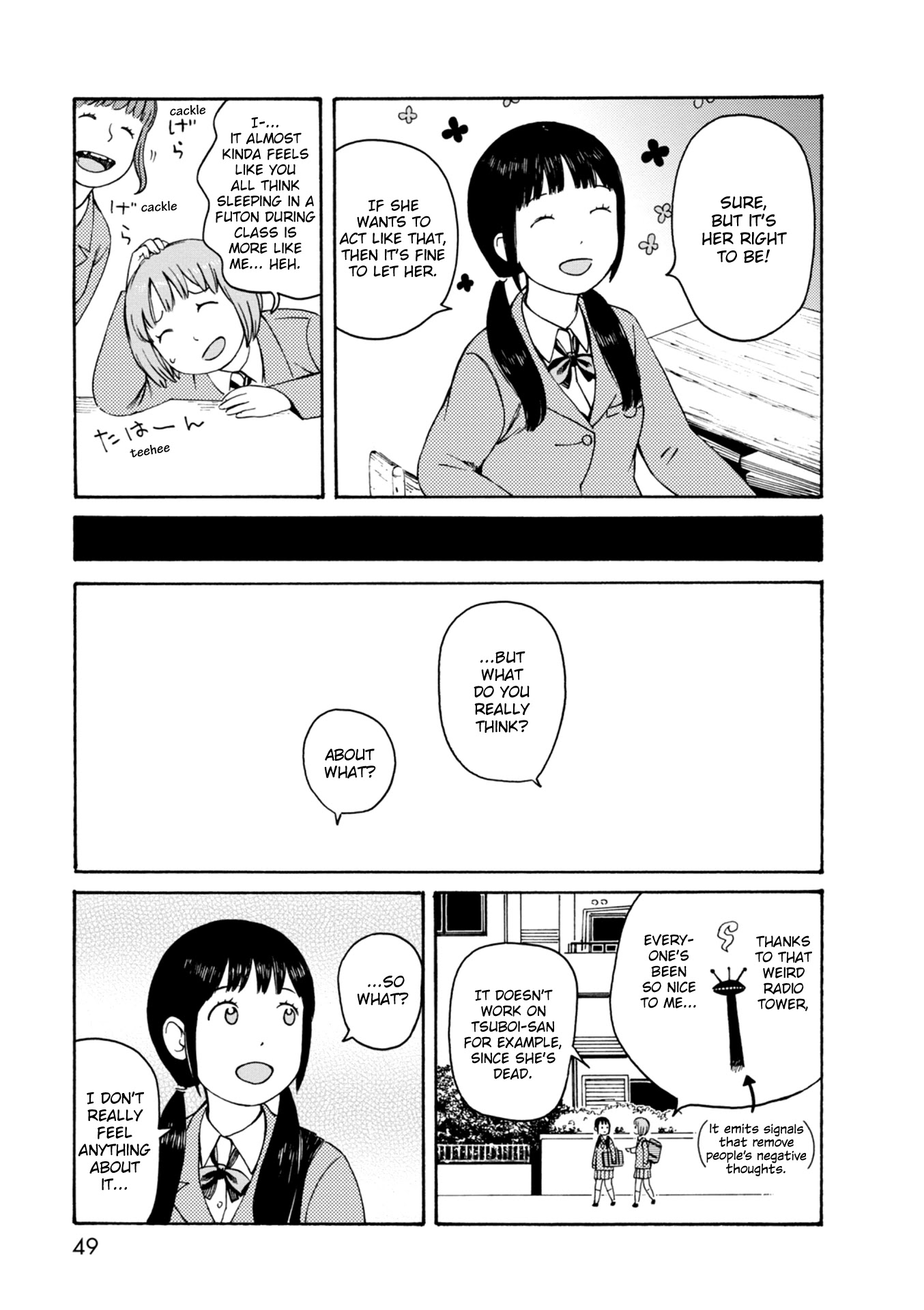 Dainana Joshikai Houkou Chapter 63 page 9 - Chapter 63: Expansion of a Kind World / Standing not sleeping