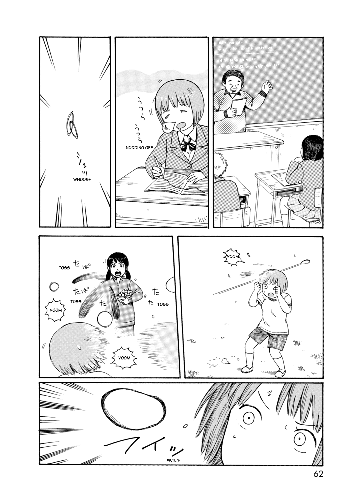 Dainana Joshikai Houkou Chapter 64 page 10 - Chapter 64: Day of Change / Make up your mind