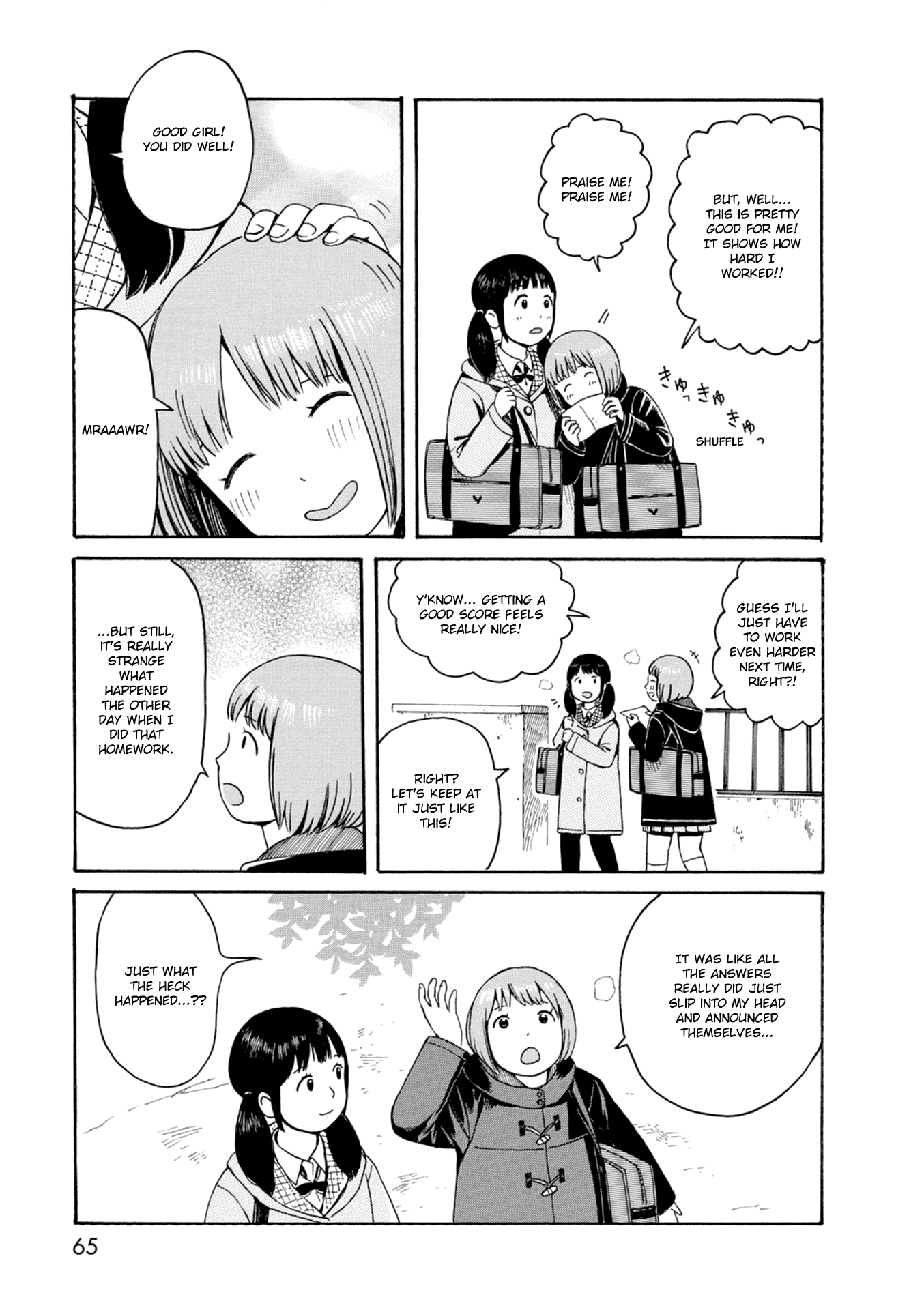 Dainana Joshikai Houkou Chapter 64 page 13 - Chapter 64: Day of Change / Make up your mind