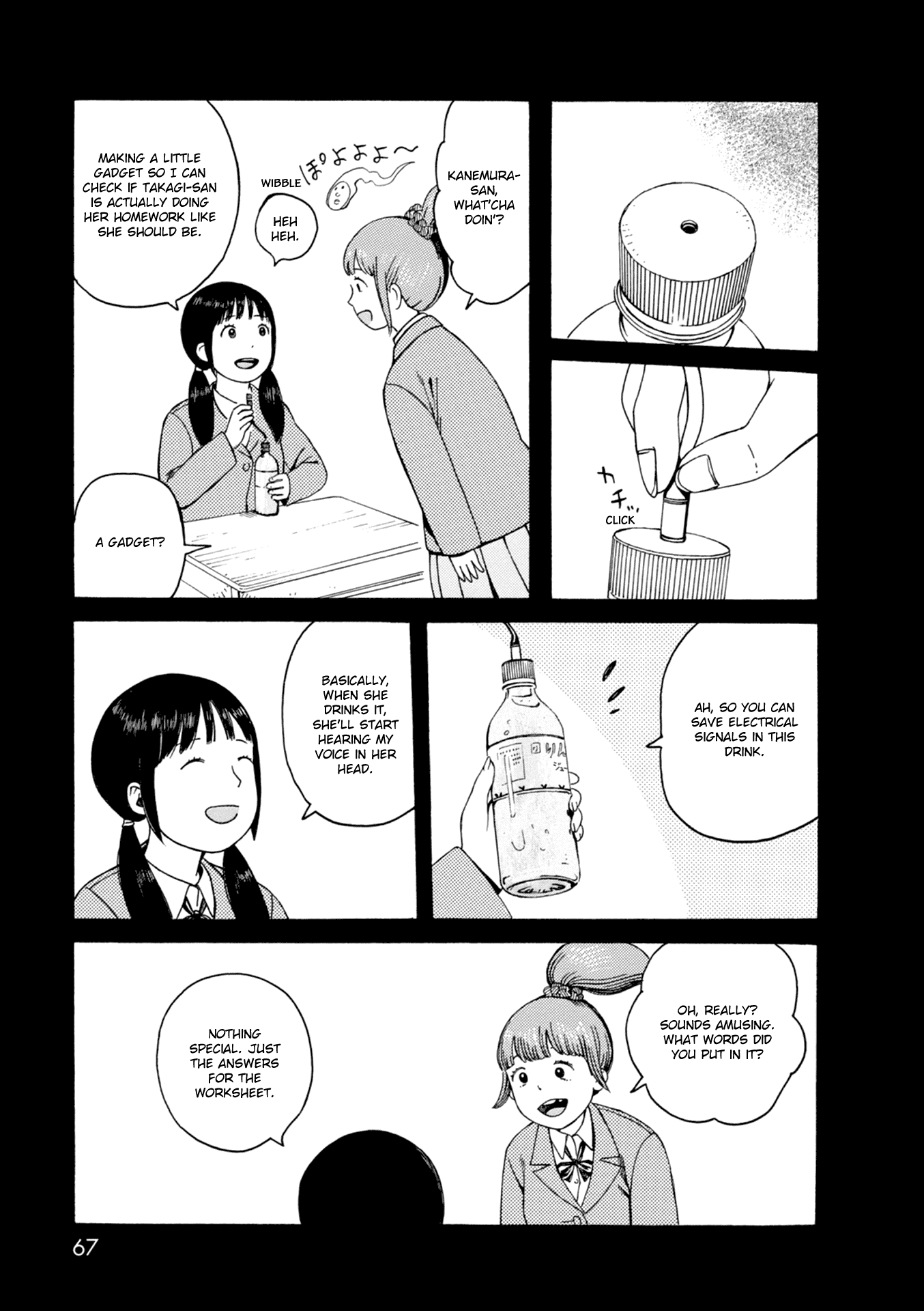 Dainana Joshikai Houkou Chapter 64 page 15 - Chapter 64: Day of Change / Make up your mind