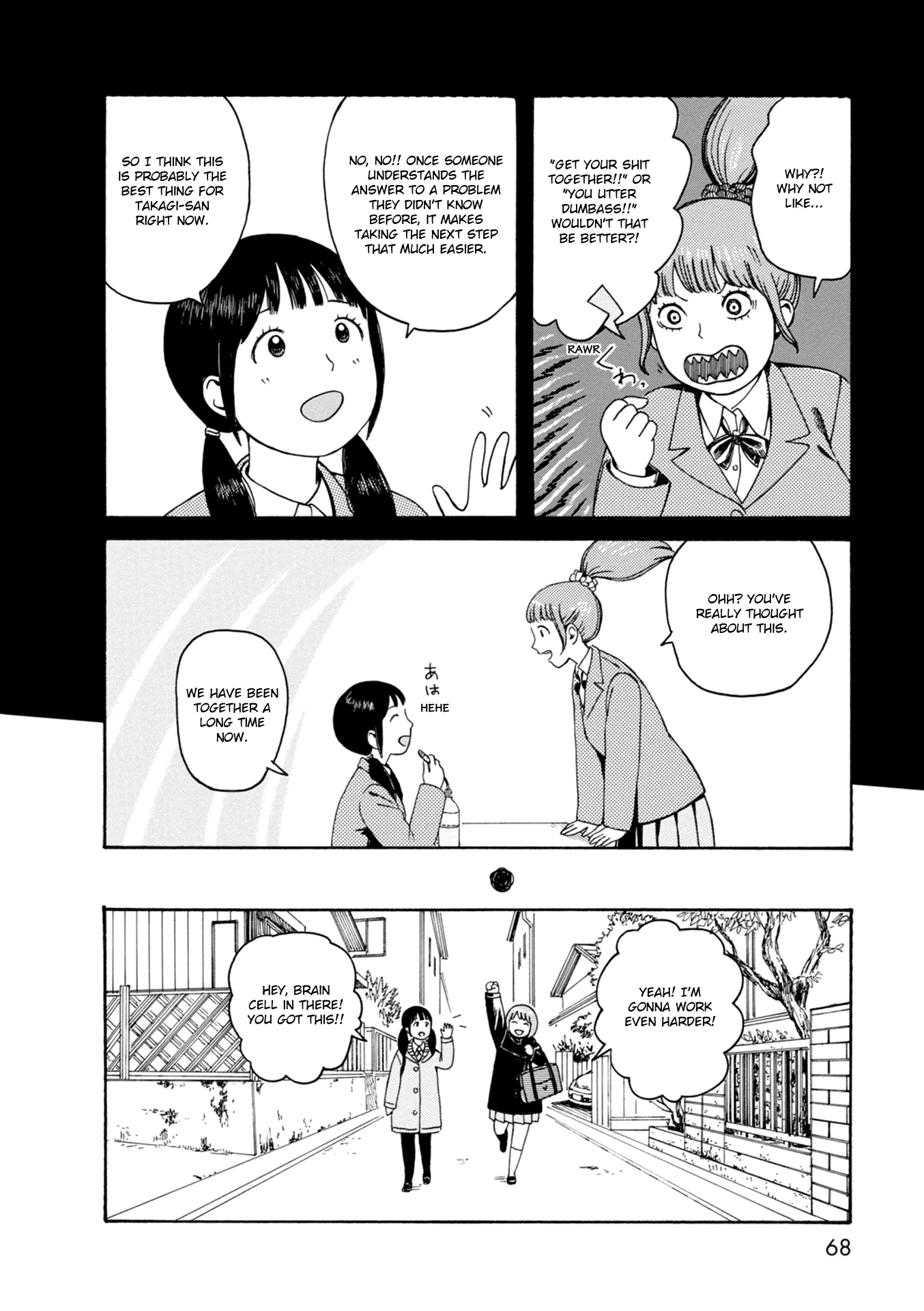 Dainana Joshikai Houkou Chapter 64 page 16 - Chapter 64: Day of Change / Make up your mind