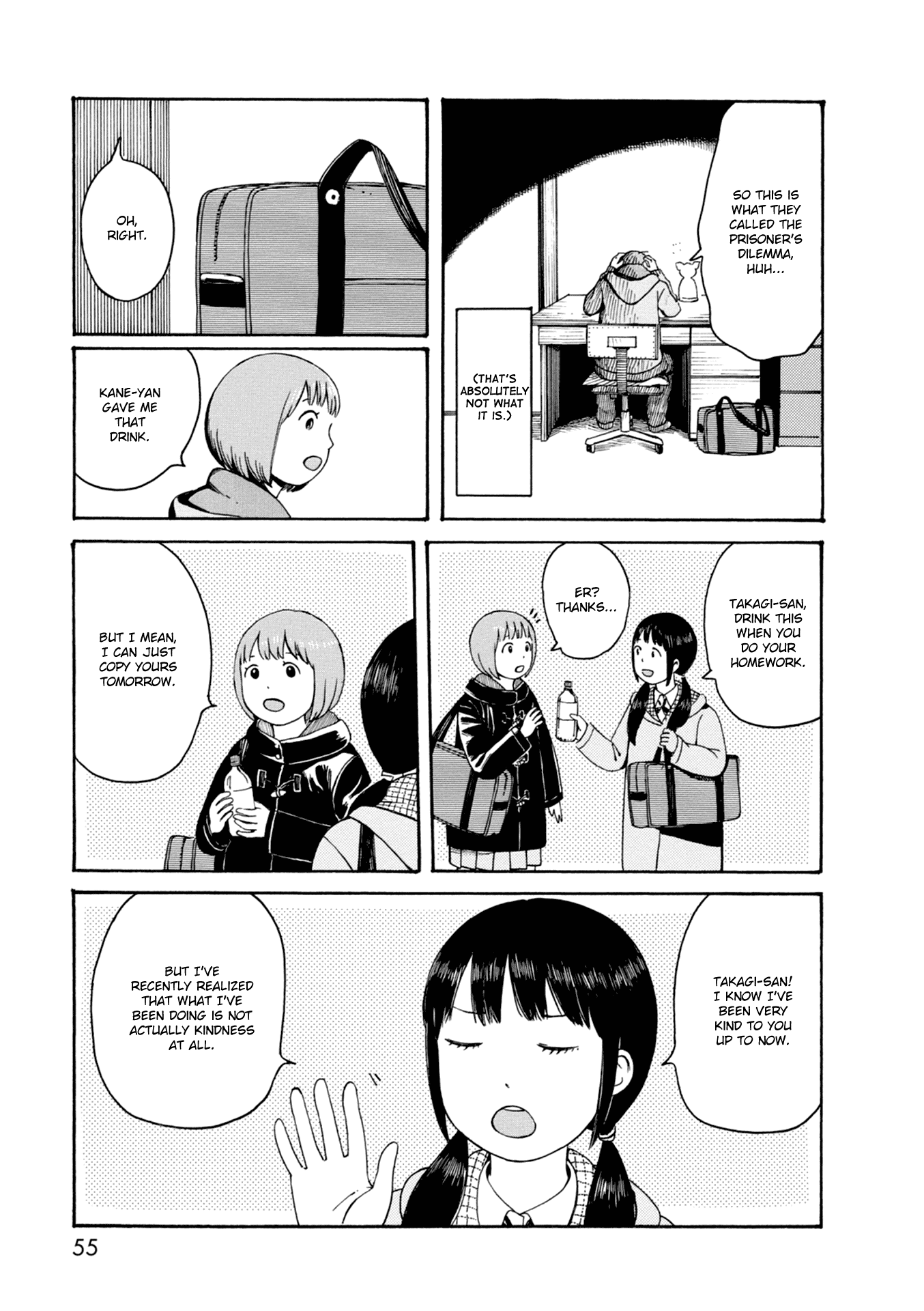 Dainana Joshikai Houkou Chapter 64 page 3 - Chapter 64: Day of Change / Make up your mind