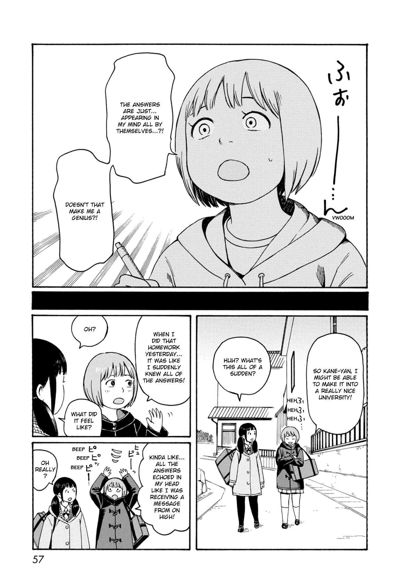 Dainana Joshikai Houkou Chapter 64 page 5 - Chapter 64: Day of Change / Make up your mind