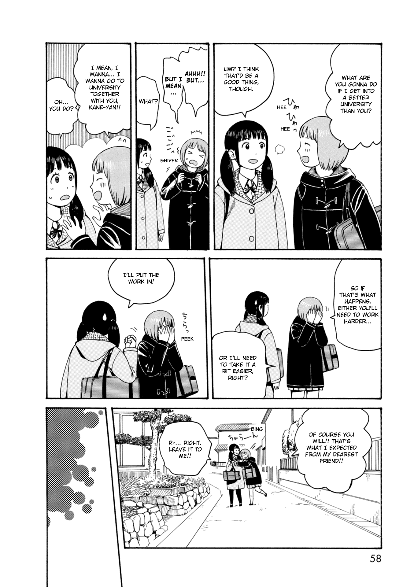 Dainana Joshikai Houkou Chapter 64 page 6 - Chapter 64: Day of Change / Make up your mind