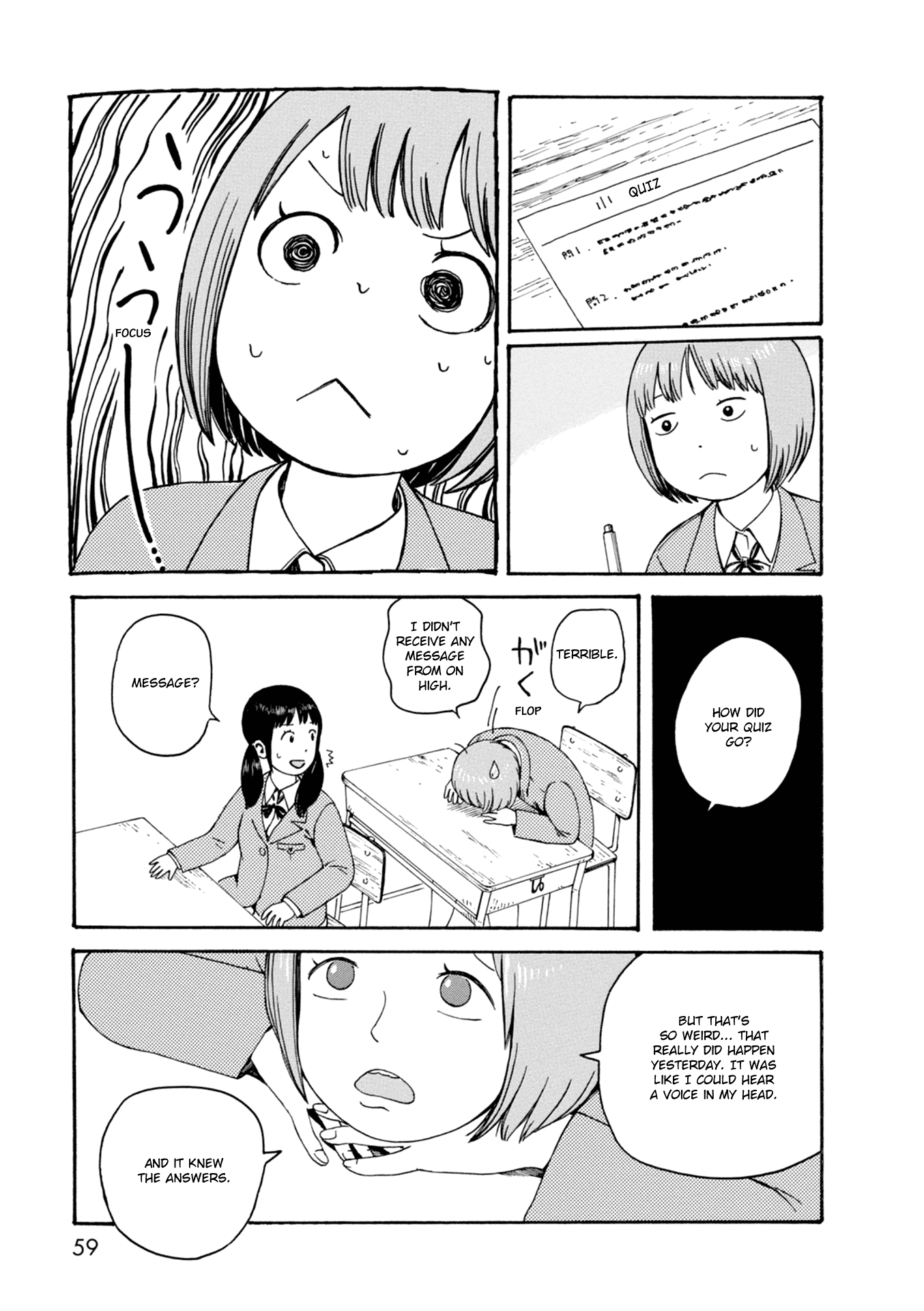 Dainana Joshikai Houkou Chapter 64 page 7 - Chapter 64: Day of Change / Make up your mind
