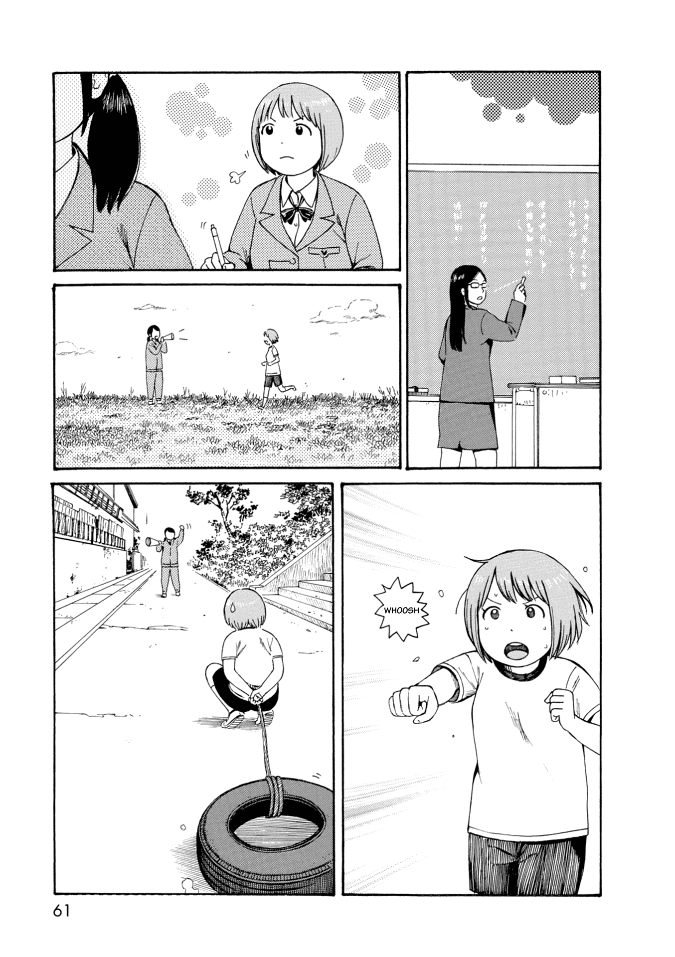 Dainana Joshikai Houkou Chapter 64 page 9 - Chapter 64: Day of Change / Make up your mind