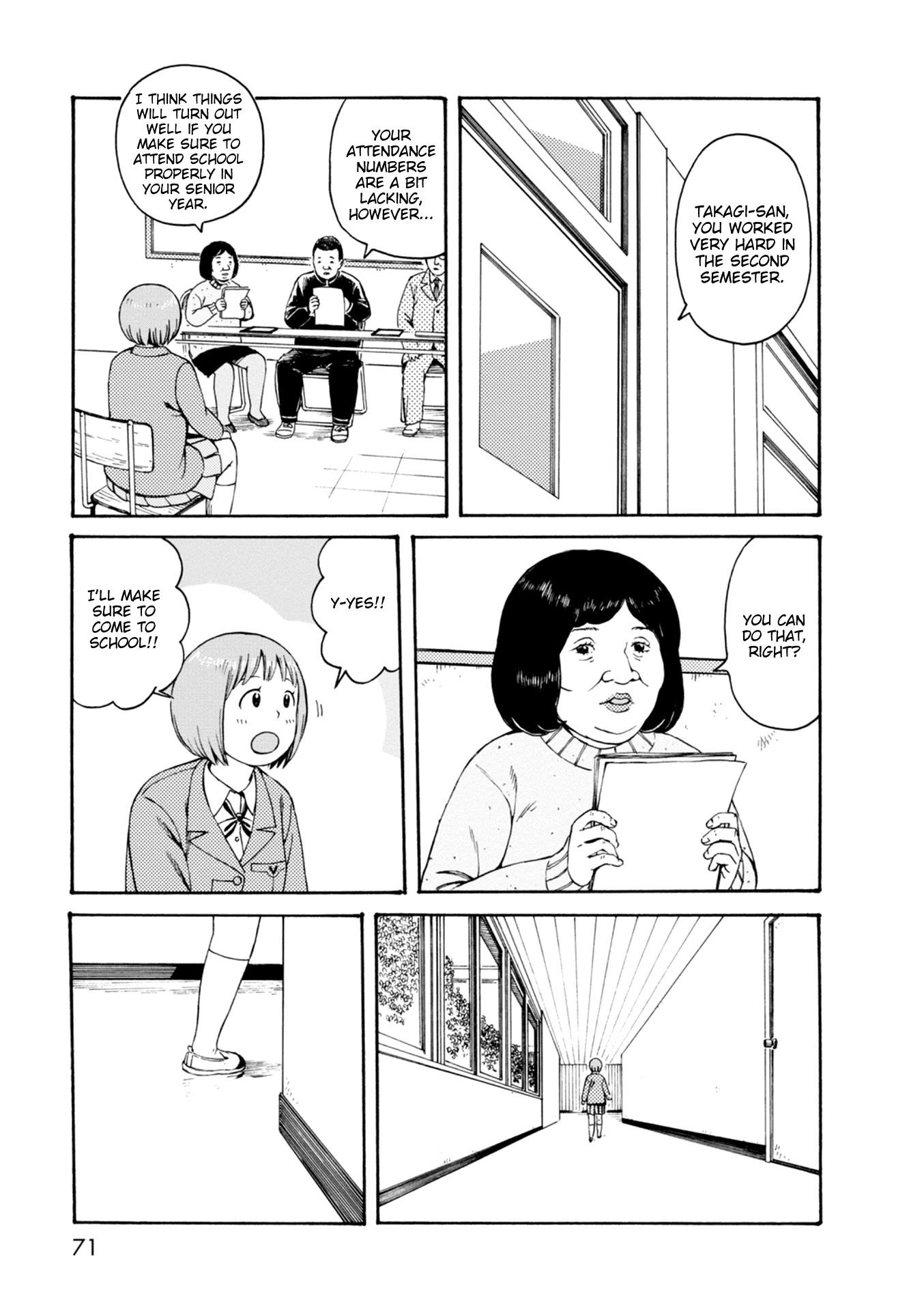 Dainana Joshikai Houkou Chapter 65 page 1 - Chapter 65: Demise in the Kotatsu / Let's die together
