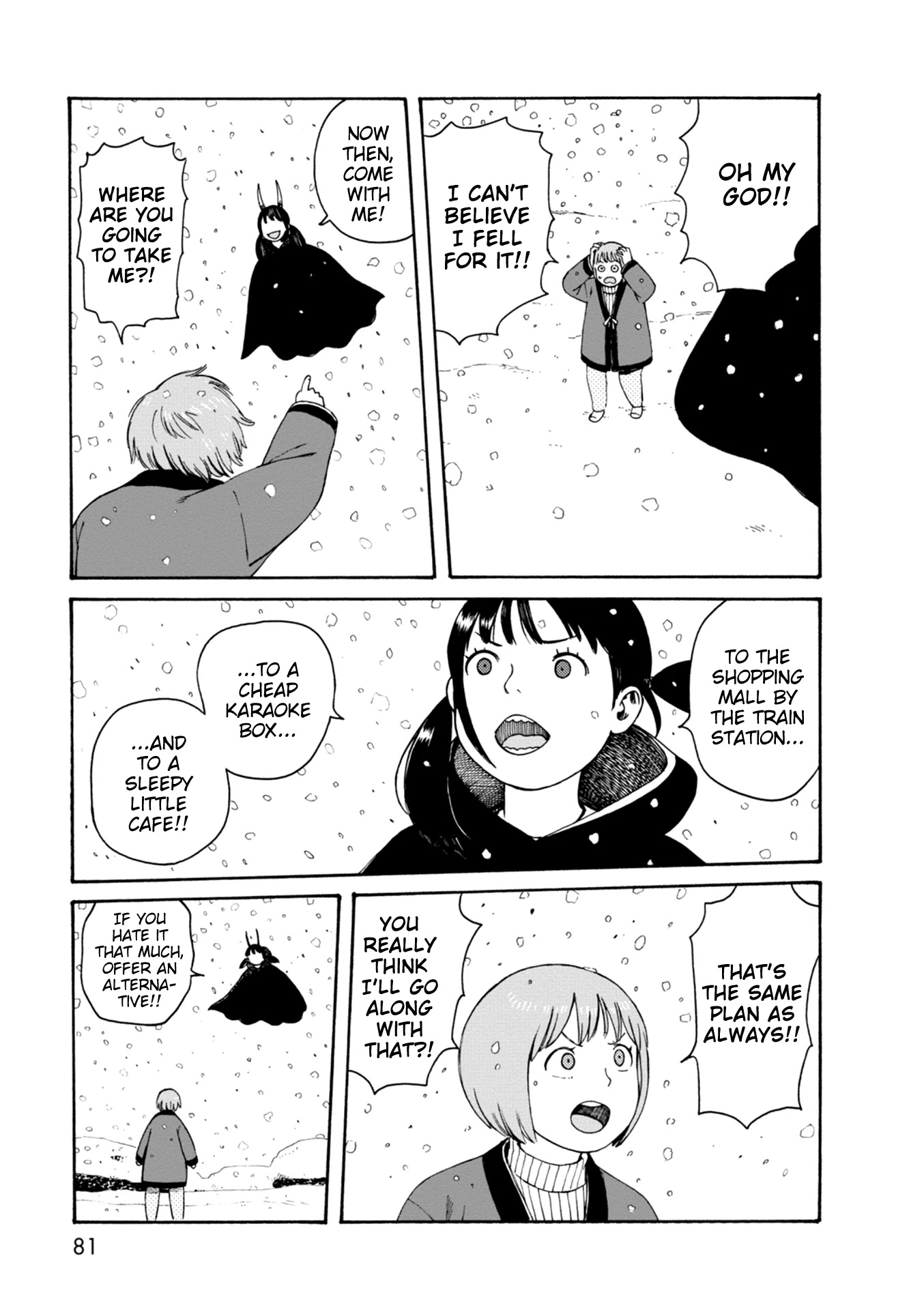 Dainana Joshikai Houkou Chapter 65 page 11 - Chapter 65: Demise in the Kotatsu / Let's die together