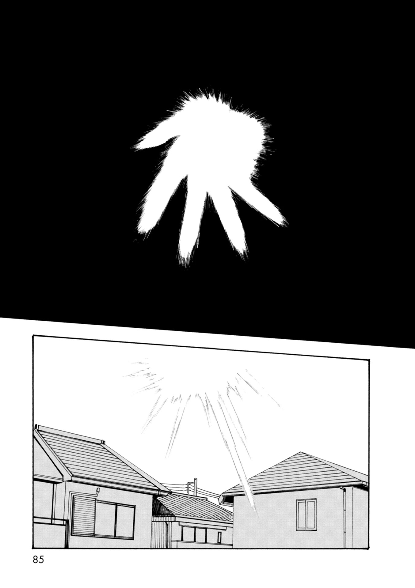 Dainana Joshikai Houkou Chapter 65 page 15 - Chapter 65: Demise in the Kotatsu / Let's die together