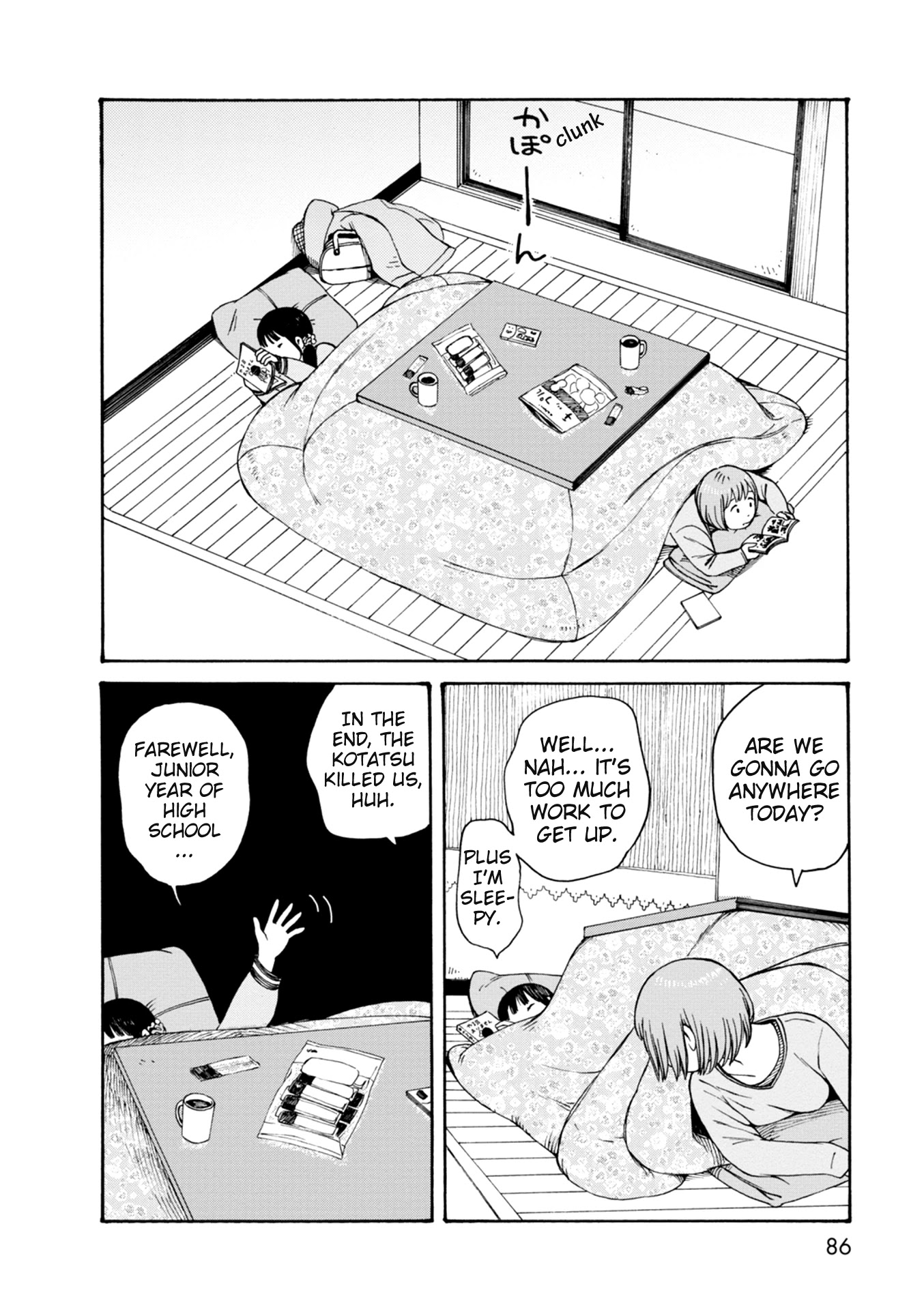 Dainana Joshikai Houkou Chapter 65 page 16 - Chapter 65: Demise in the Kotatsu / Let's die together