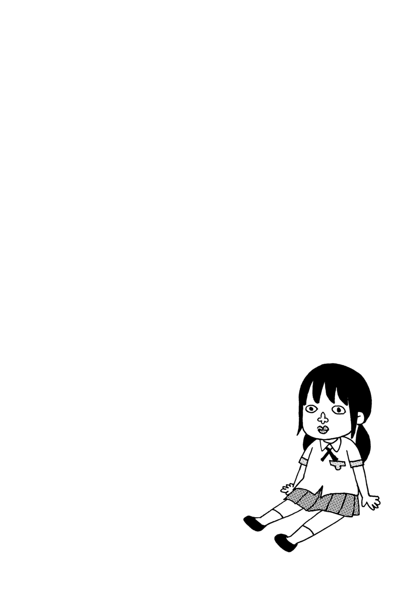 Dainana Joshikai Houkou Chapter 65 page 18 - Chapter 65: Demise in the Kotatsu / Let's die together