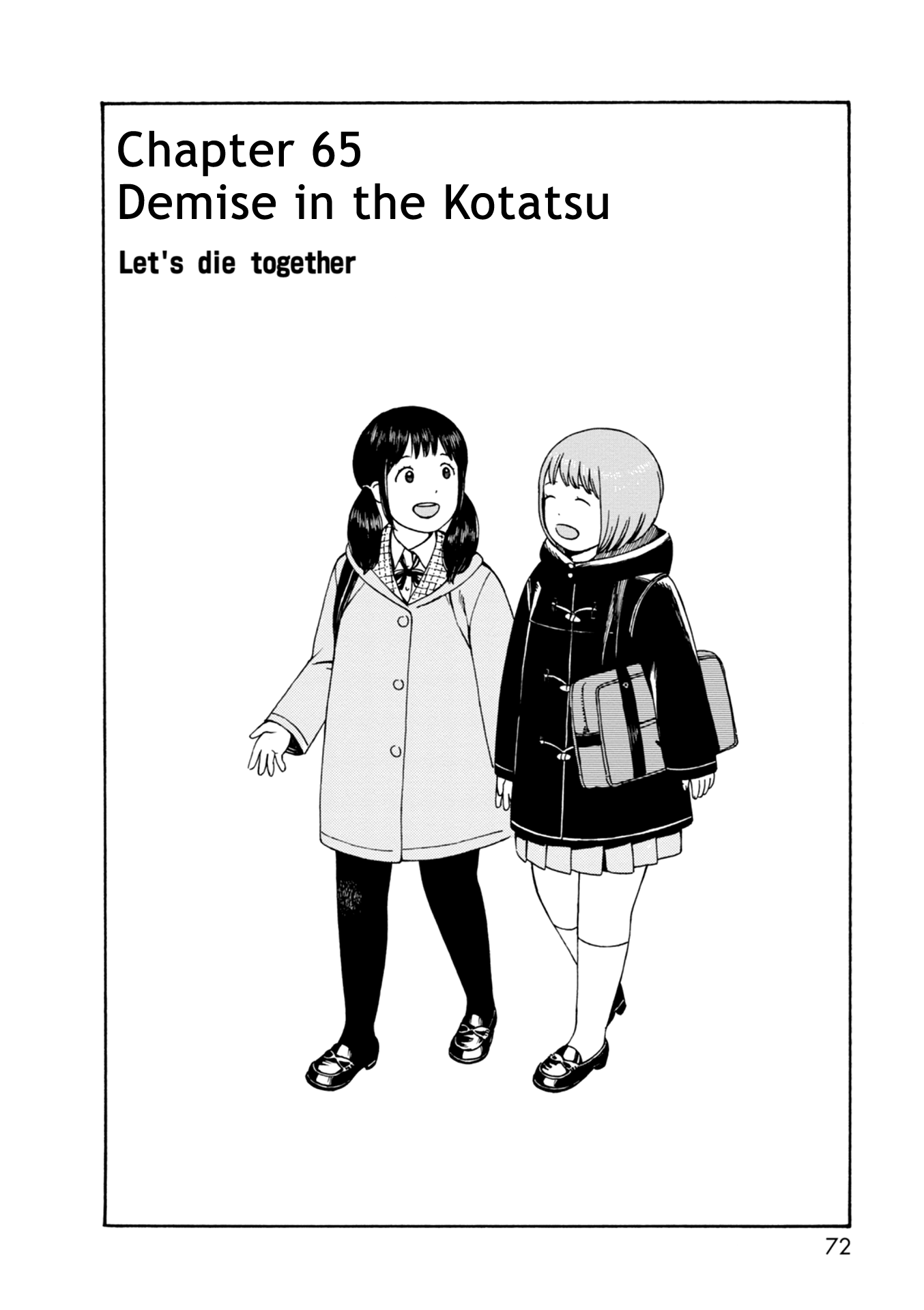 Dainana Joshikai Houkou Chapter 65 page 2 - Chapter 65: Demise in the Kotatsu / Let's die together