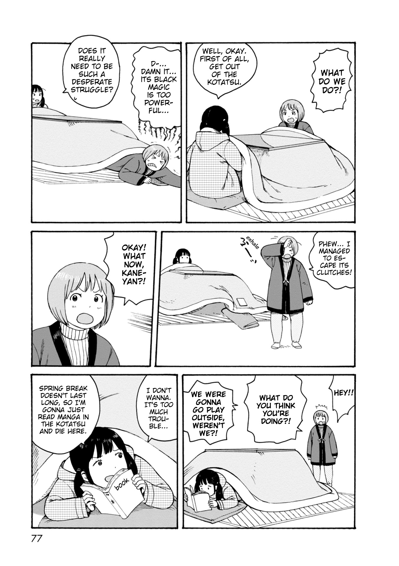 Dainana Joshikai Houkou Chapter 65 page 7 - Chapter 65: Demise in the Kotatsu / Let's die together