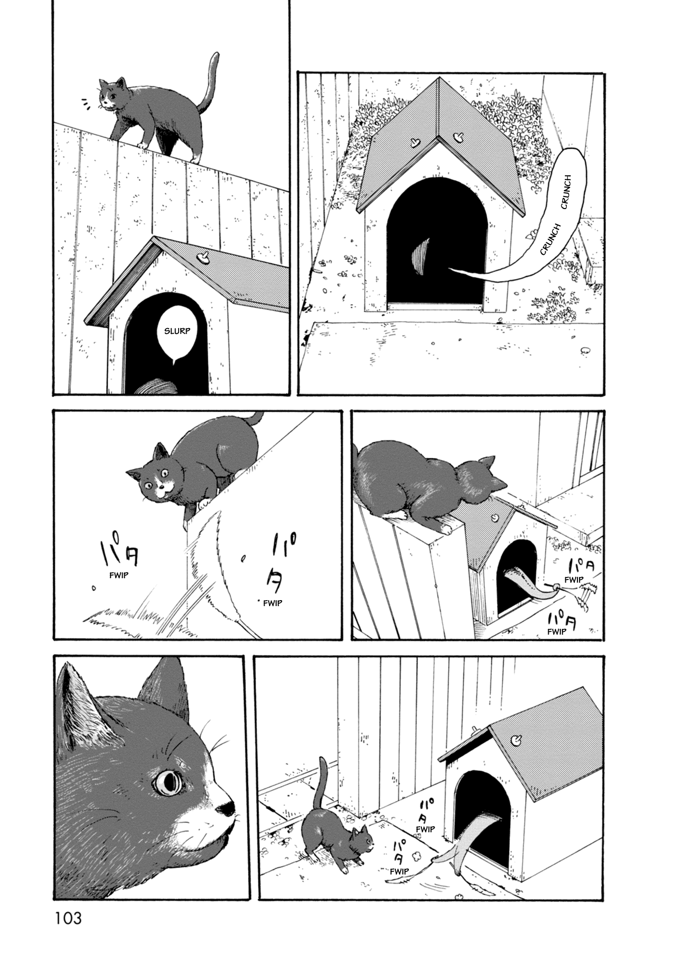 Dainana Joshikai Houkou Chapter 66 page 15 - Chapter 66: The Dog From Hell / The hell house
